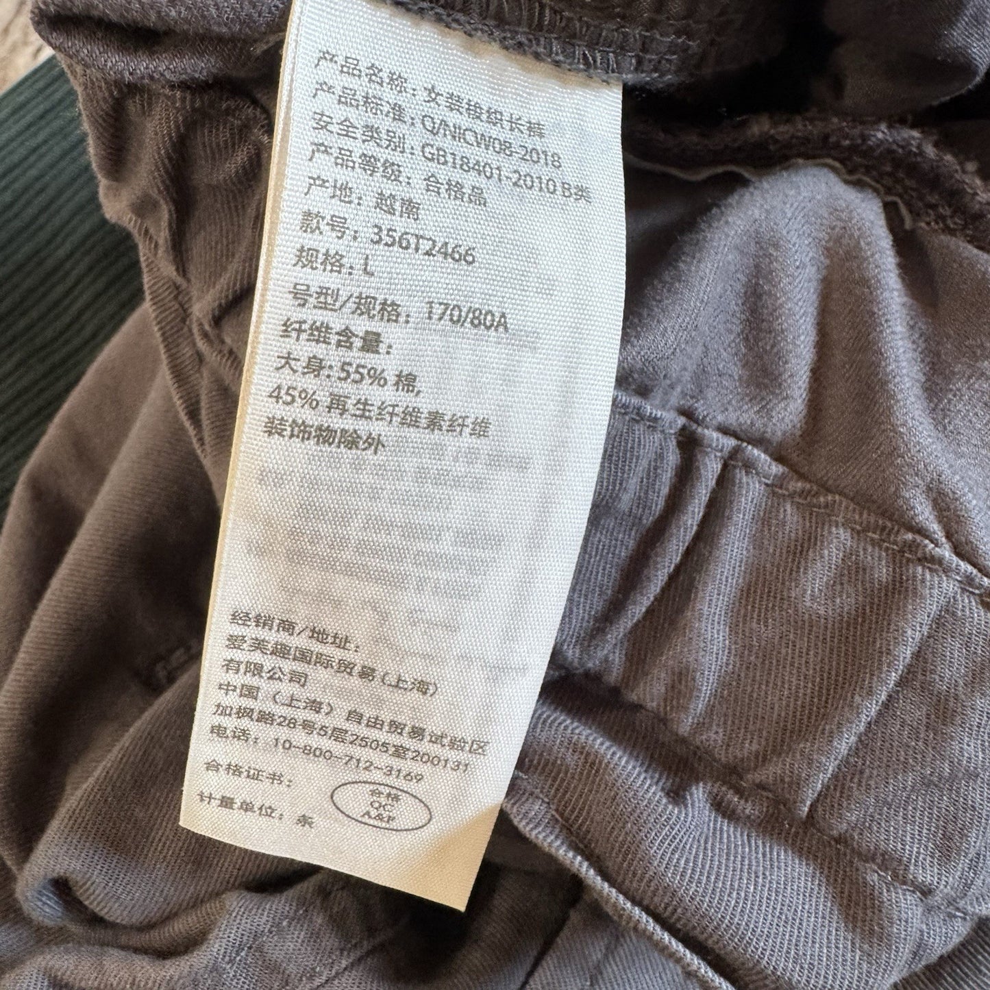 Hollister Ultra High-Rise Jogger Pants Size L Gray Paperbag Waist Belted lounge