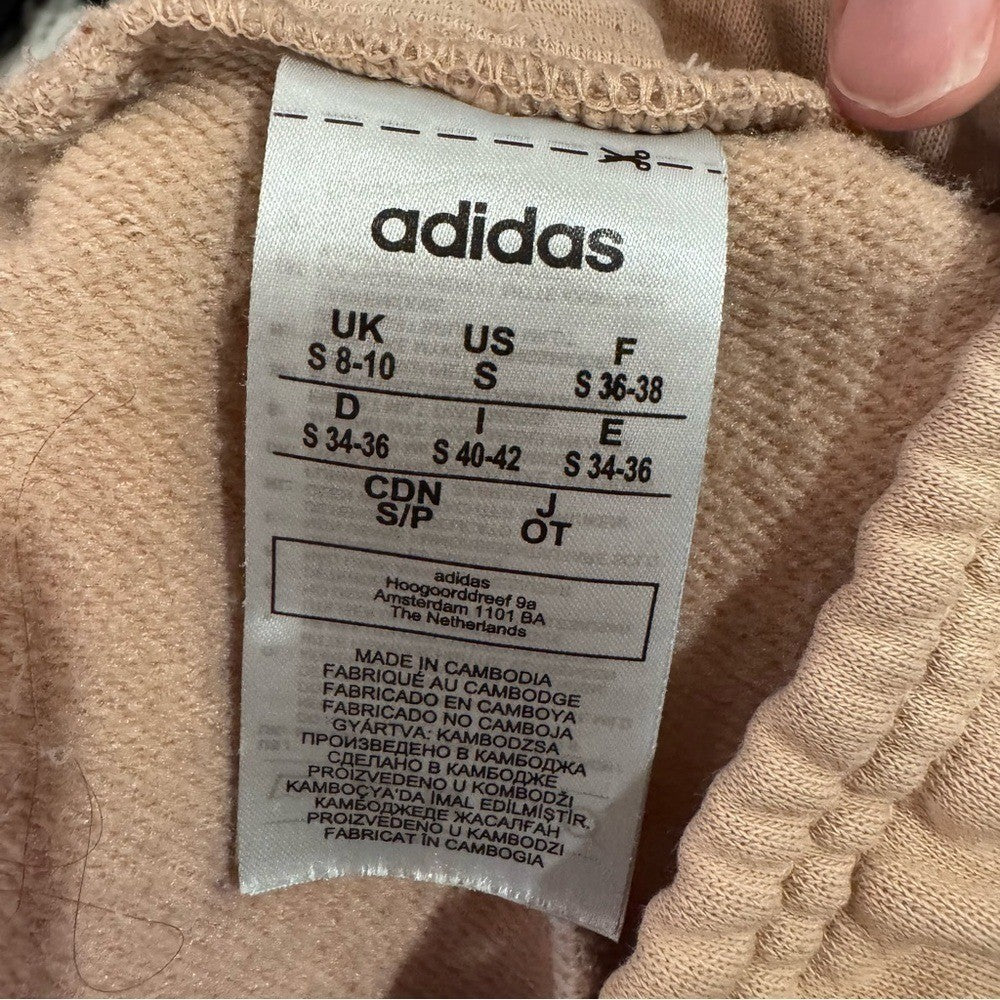 Adidas Badge of Sport Beige Lounge Shorts with Orange Trim - Size Small