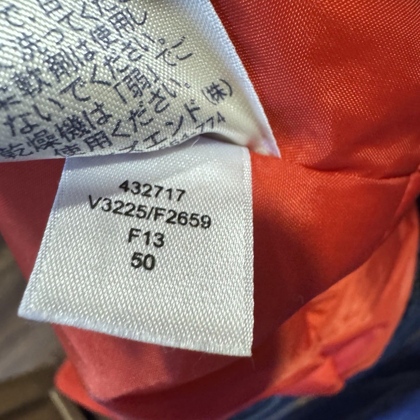 Lands’ End Kids Grow-A-Long Snowsuit 3T Navy Blue Red Hooded Winter One-Piece