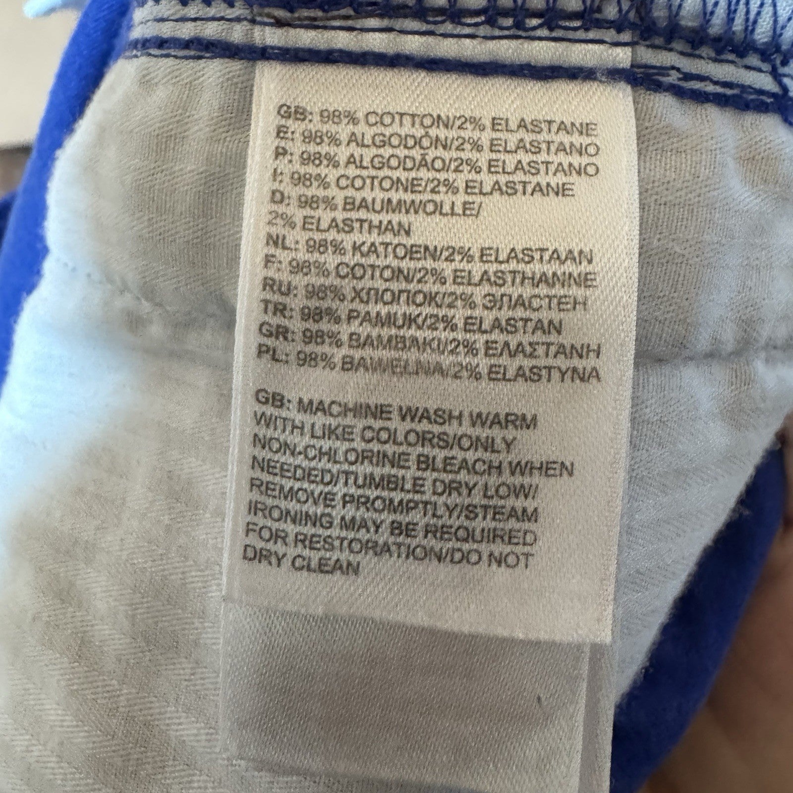 The North Face Women’s Shorts Size 4 | Royal Blue Hiking Outdoor Stretch SP14