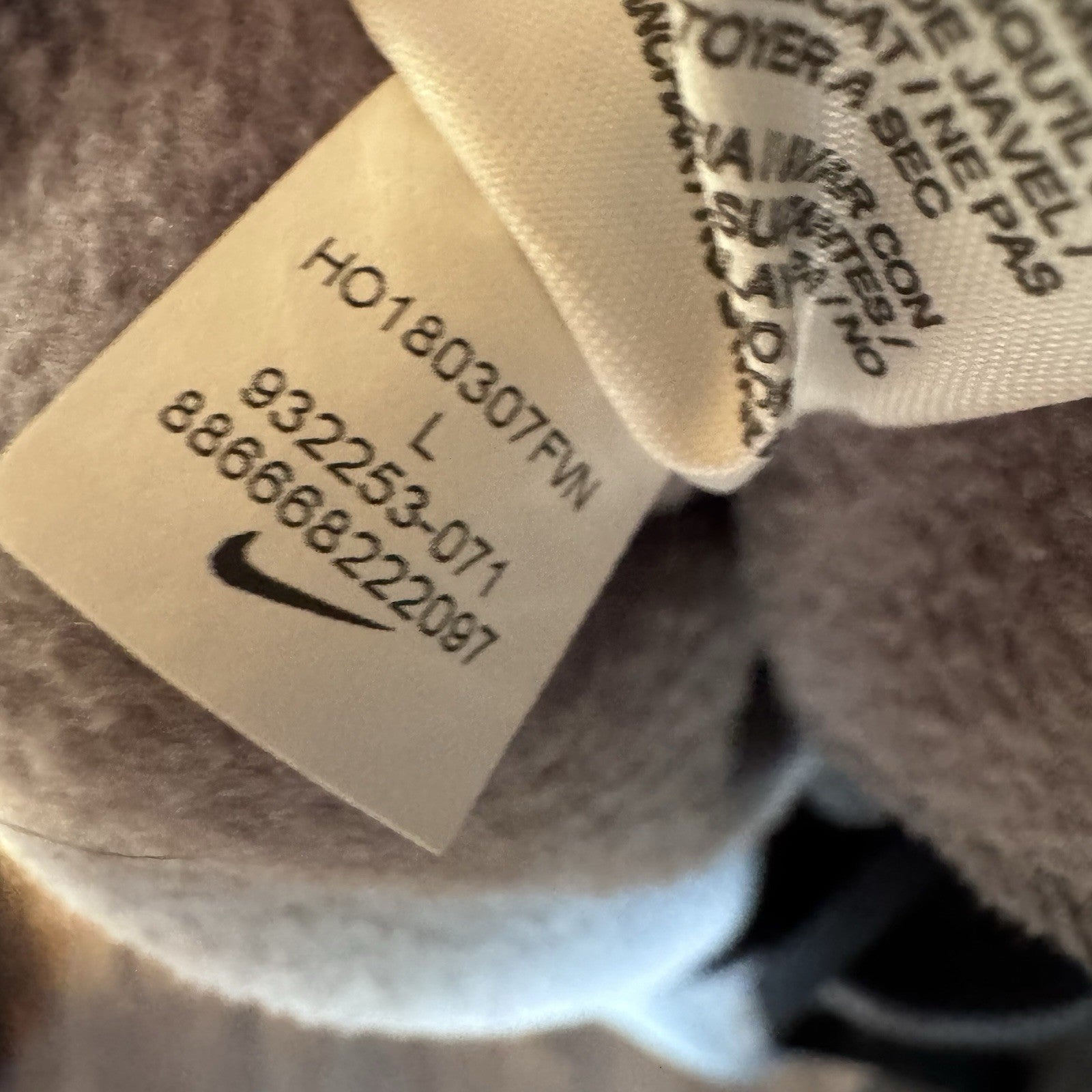 Nike Men’s Gray Fleece Jogger Pants Size Large | Style 932253-071 | Drawstring