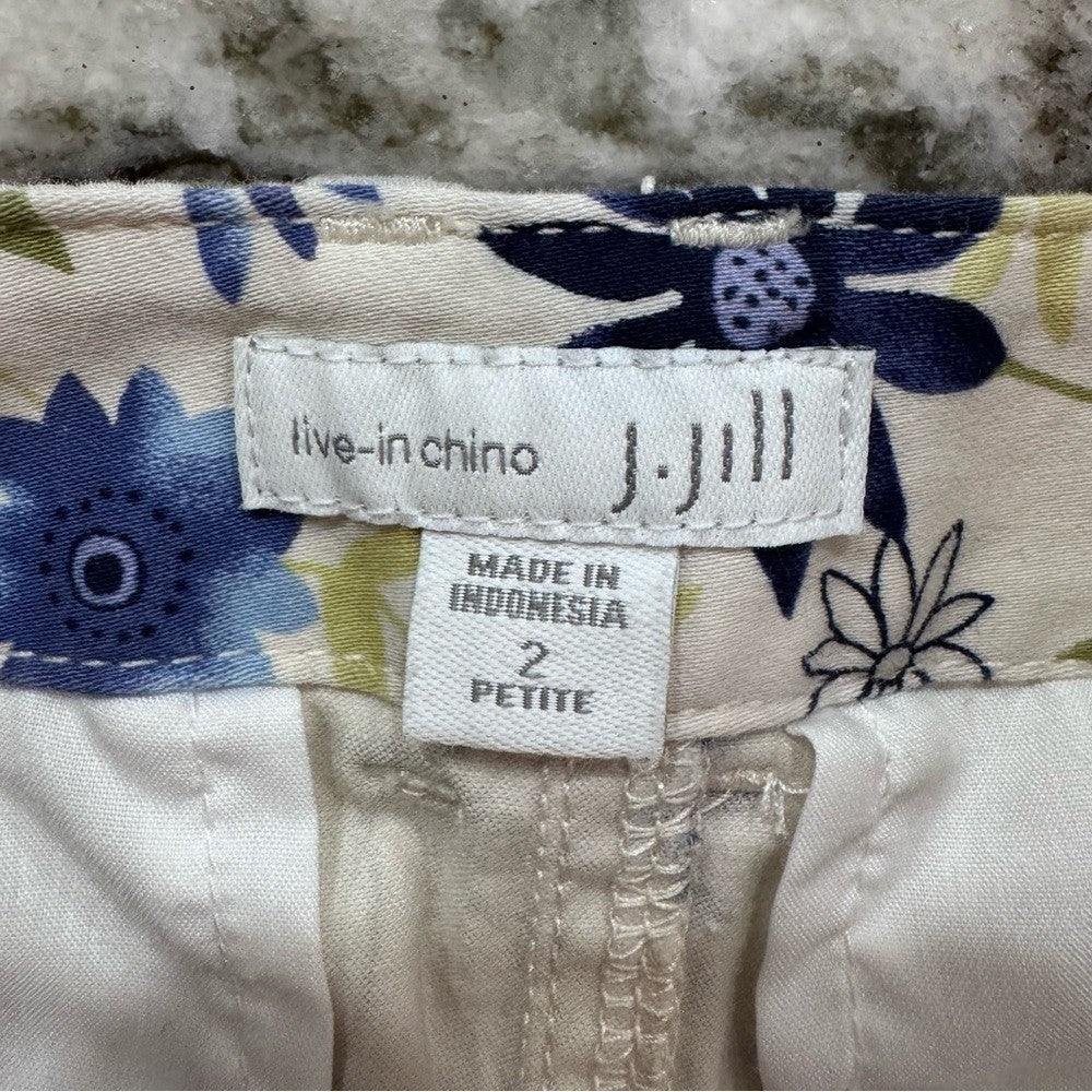 J. Jill Cotton-blend, Floral Cargo Skirt