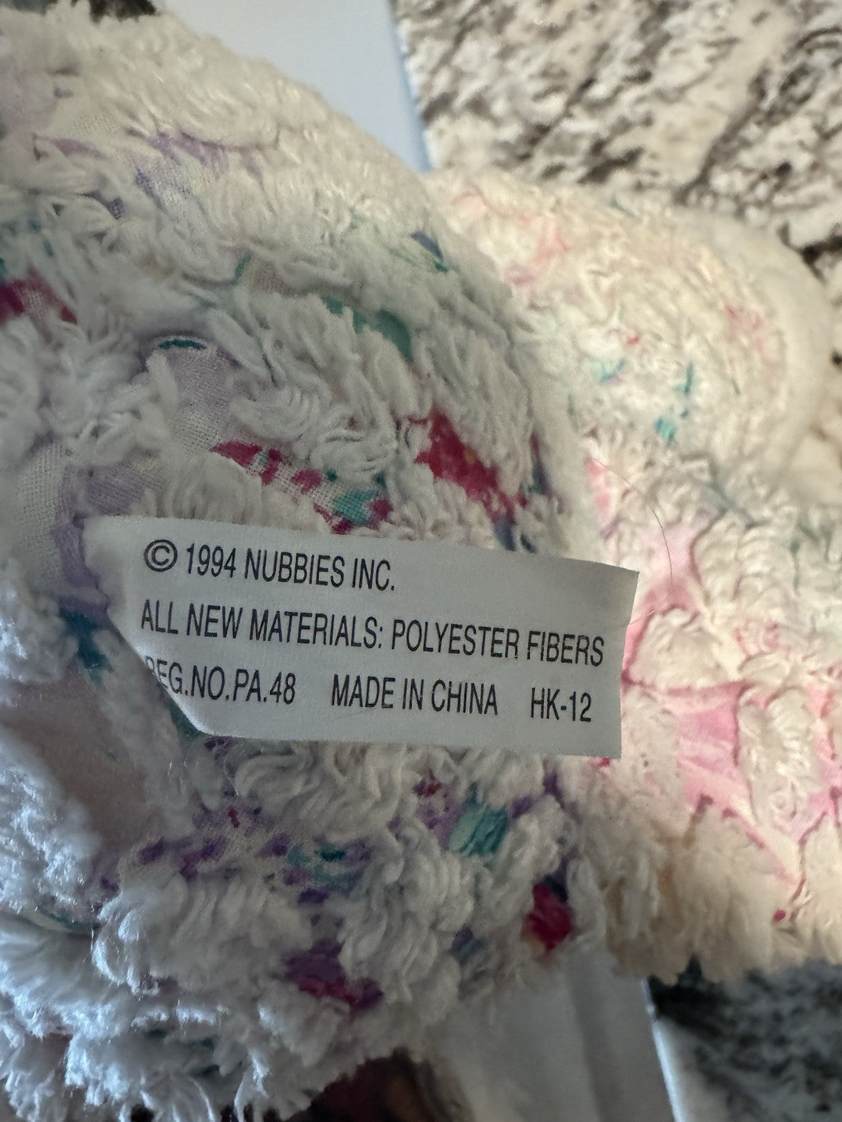 Vintage Nubbies 1994 ~17” Bear With Bunny Slippers With Tag~Rare