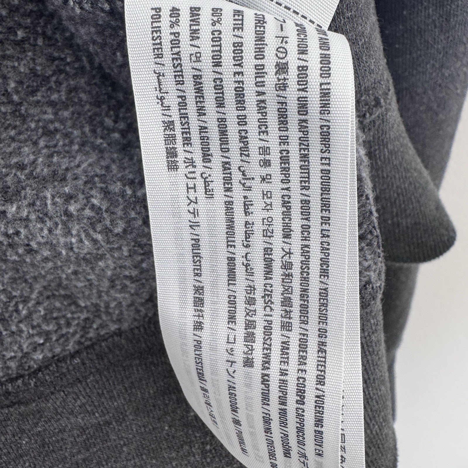 Abercrombie & Fitch Small Gray Logo Zip Up Hoodie/Jacket Y2K