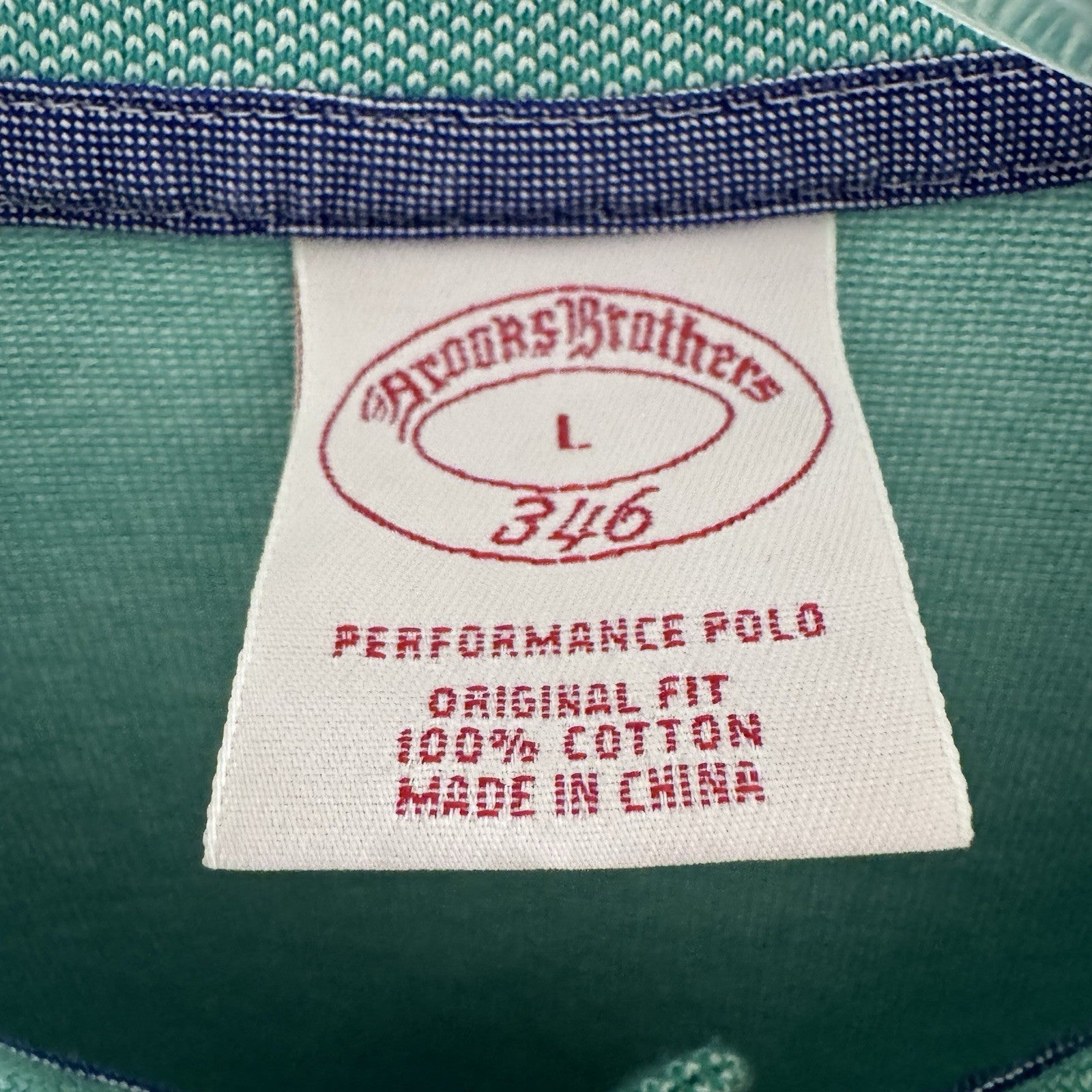 Brooks Brothers 346 Green Performance Polo Shirt L Original Fit 100% Cotton