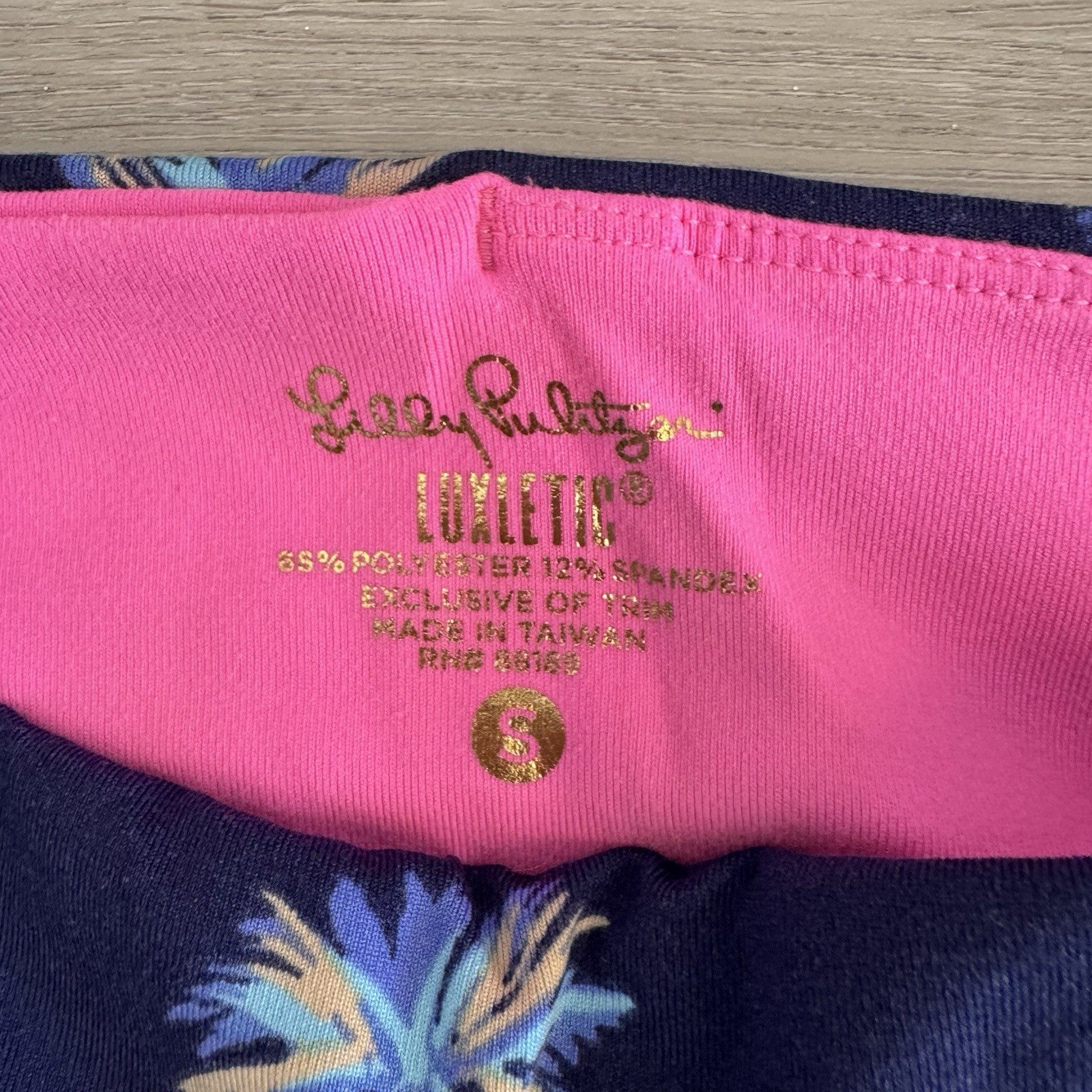 Lilly Pulitzer Luxletic Leggings Women’s Small Palm Tree Print