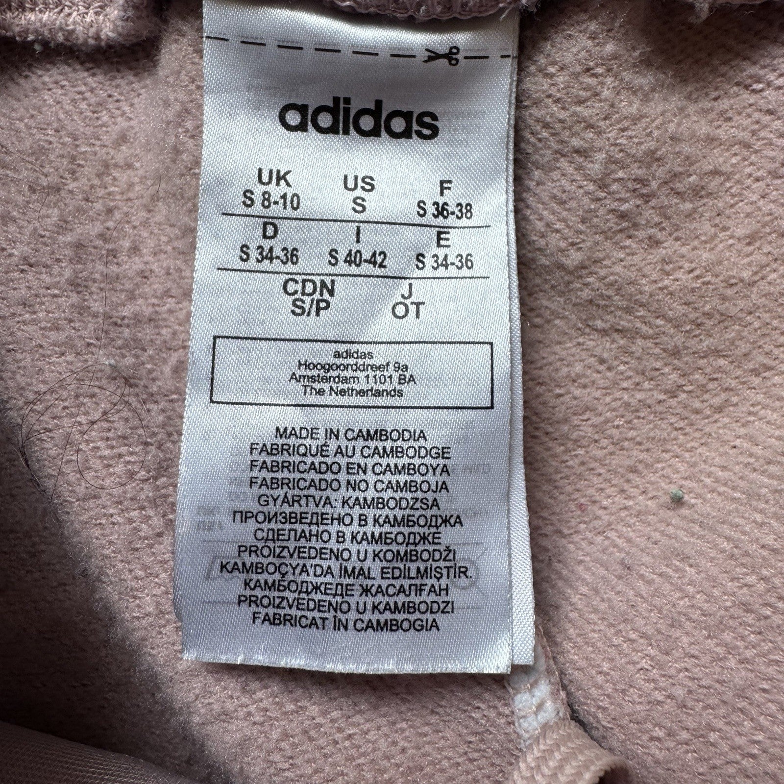 Adidas Womens Small Nude Orange Stripe Fleece Shorts Elastic Waist  Athleisure
