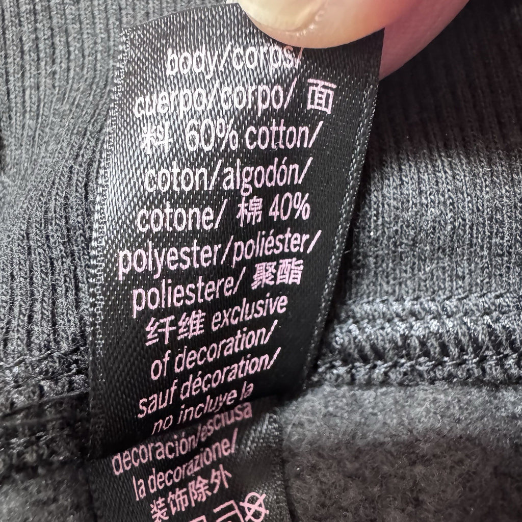 Victoria’s Secret Leopard Print Jogger Sweatpants Lace-Up Waist Small