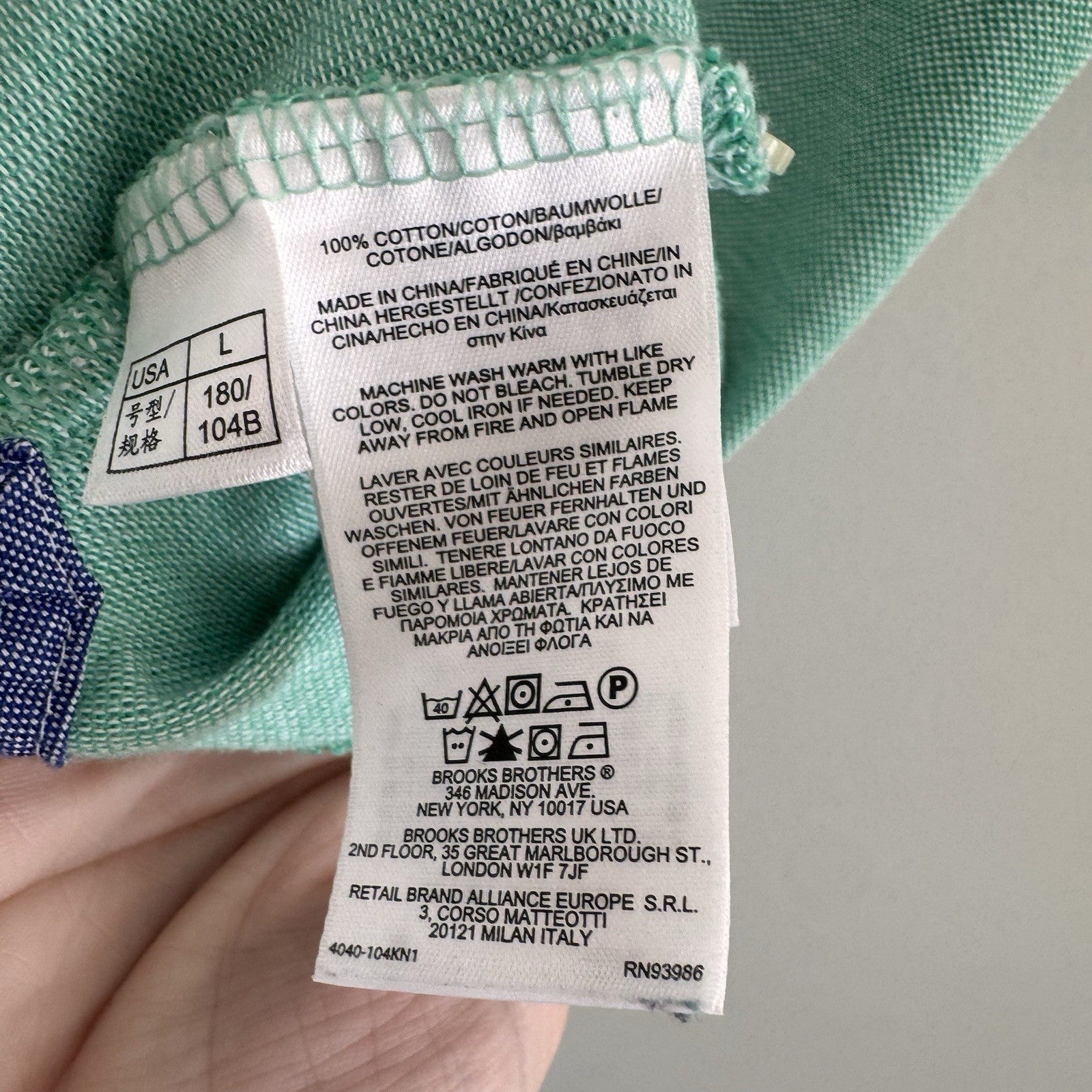 Brooks Brothers 346 Performance Polo Shirt Mens Large Green Pique Original Fit