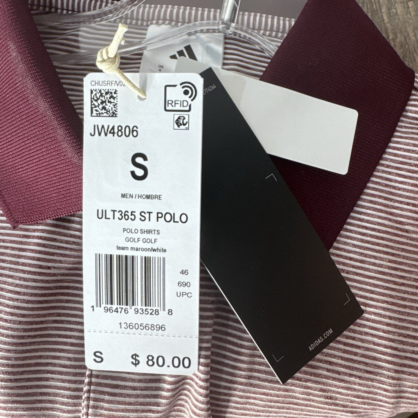NWT Adidas Texas A&M Aggies Ultimate365 Golf Polo Men’s S Maroon White $80