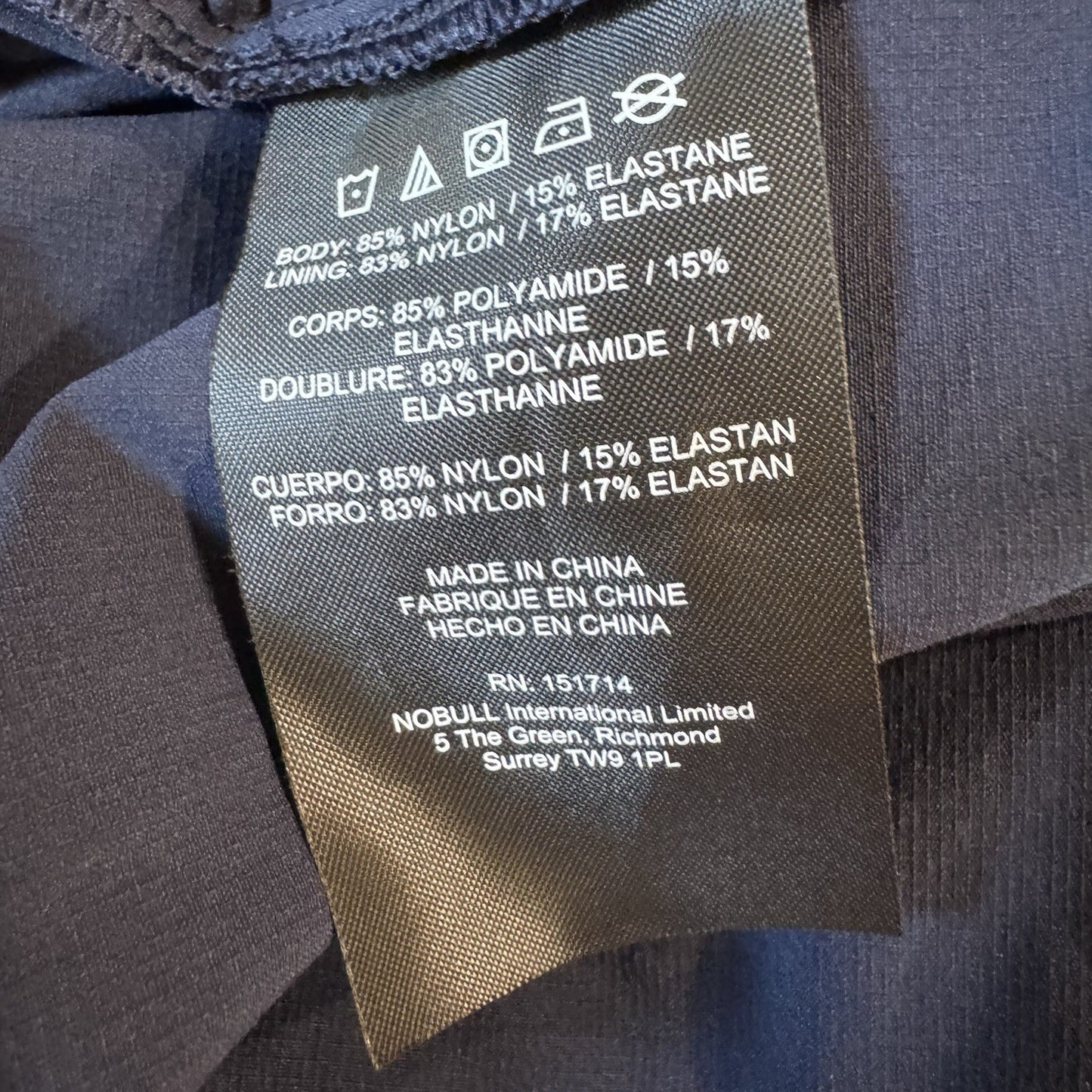 NOBULL Men’s Training Shorts Small Navy Blue 7” Inseam Lightweight Stretch