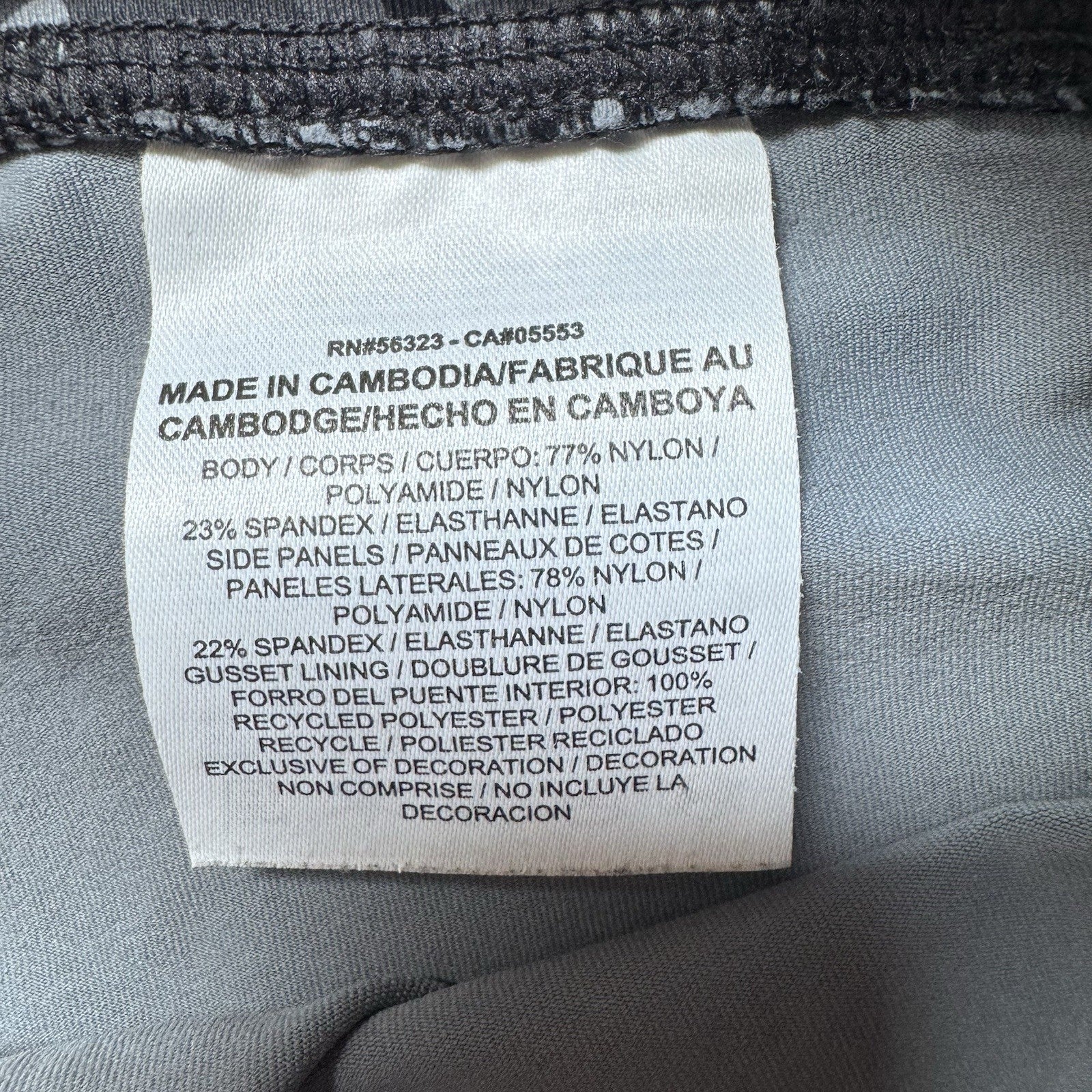 Nike Dri Fit Camo Leggings Womens Small Black Gray Running Drawstring Zip