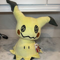 Pokemon Mimikyu Plush Stuffed Toy Large Yellow Ghost Pikachu w/ Tag NEW $100