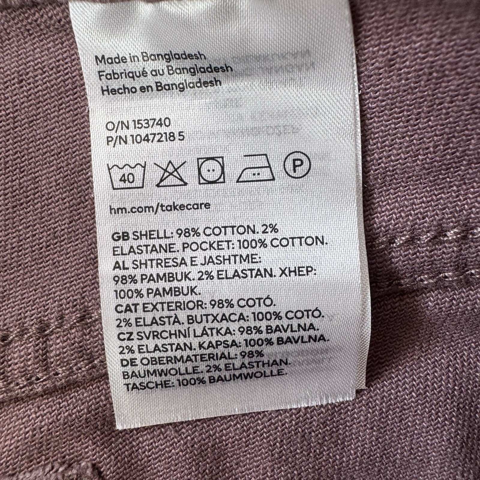 H&M Divided Low Rise Shorts US 8 Mauve Y2K NWT