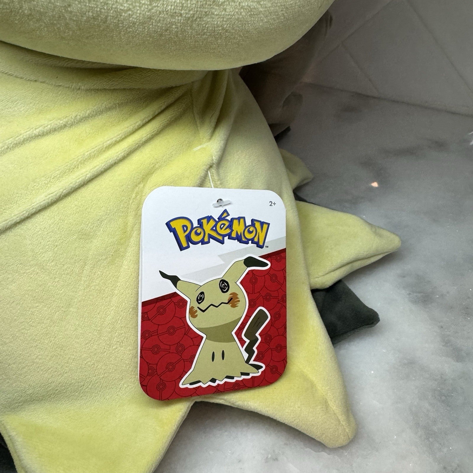 Pokemon Mimikyu Plush Stuffed Toy Large Yellow Ghost Pikachu w/ Tag NEW $100