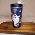 Starbucks Halloween Ghost Barista Plastic Coffee Travel Mug 2001-03. 8oz RARE