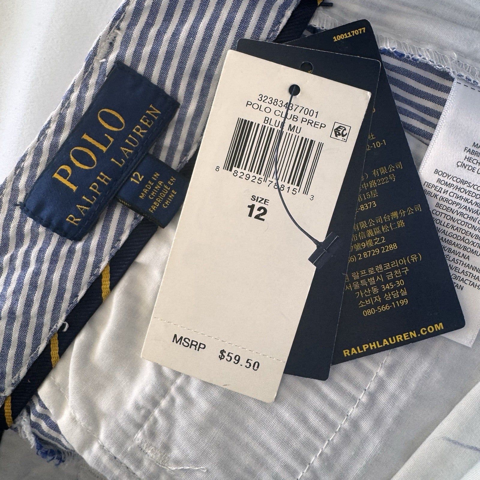 Polo Ralph Lauren Boys Seersucker Shorts Size 12 Blue White Stripe NWT $59.50