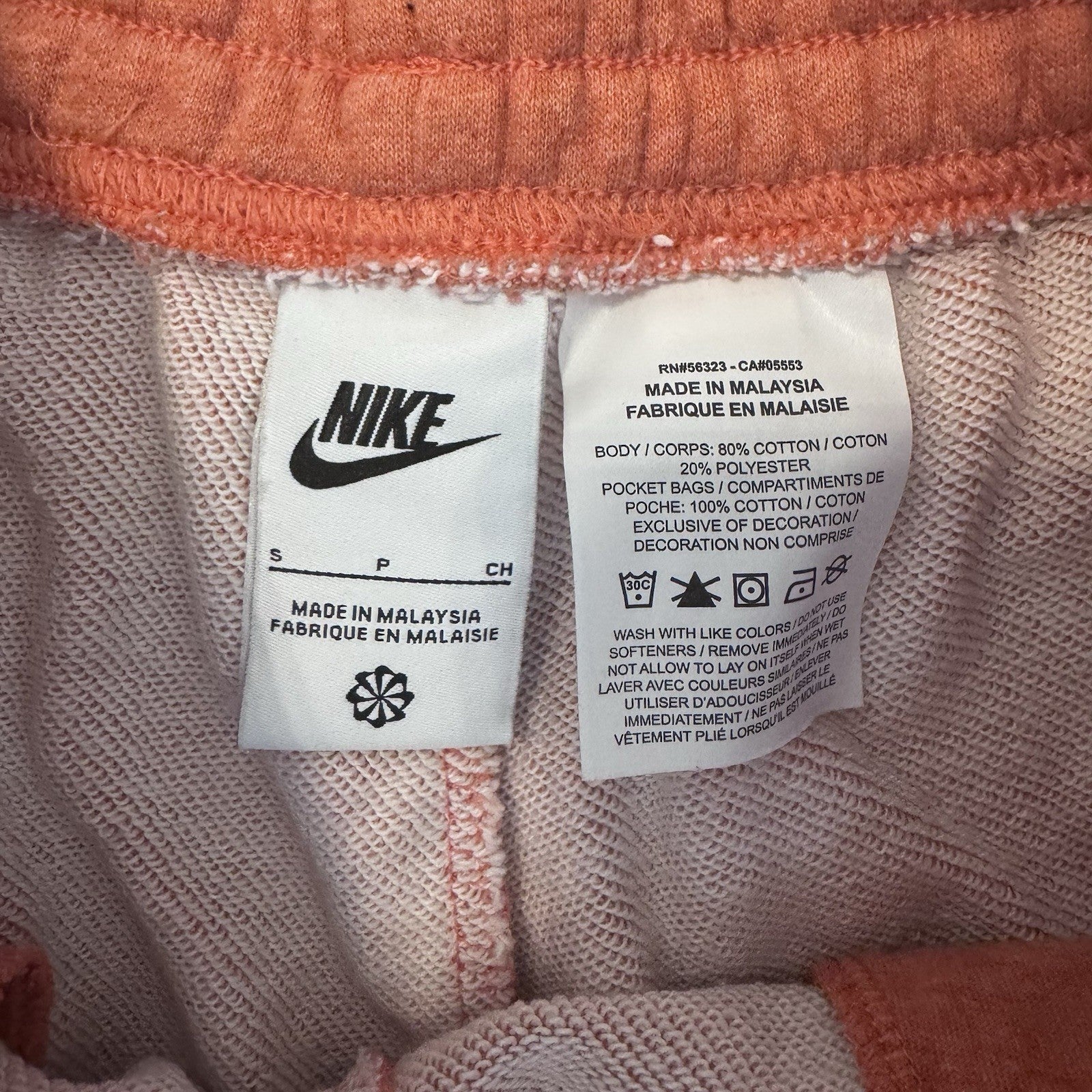 Rare Nike Sportswear Circa 72  'Madder Root Heather Mantra Orange' Size Small