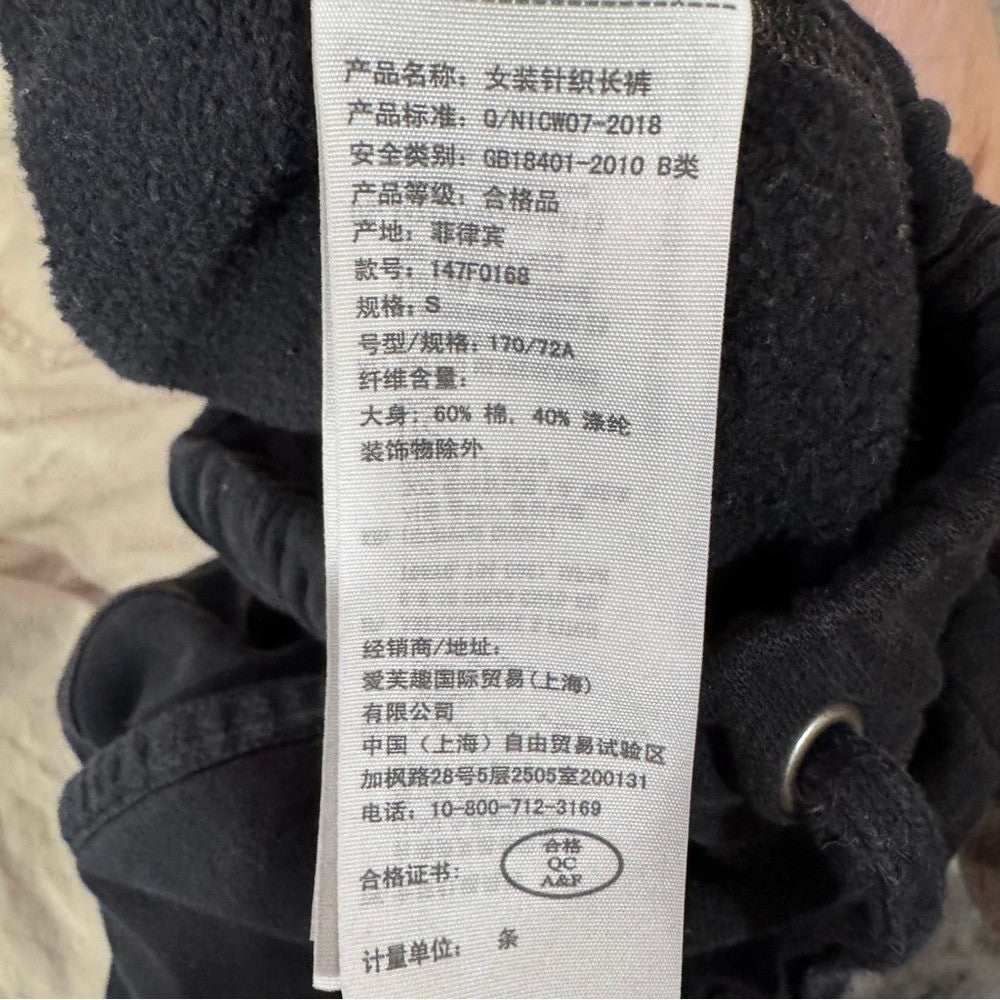 Black Abercrombie and Fitch Soft Fleece Joggers Women's Small, With Pockets