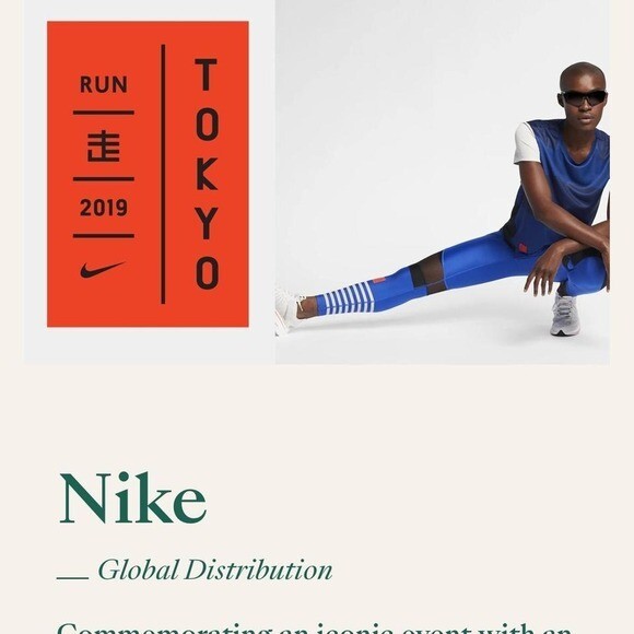 Nike x Gyakusou Reflective Track Pants BV1774-471 | Size M