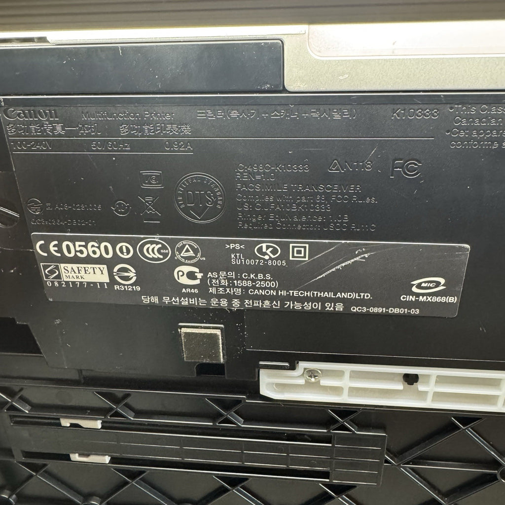 Canon PIXMA MX860 All-In-One Inkjet Printer Copier Scanner Fax Tested