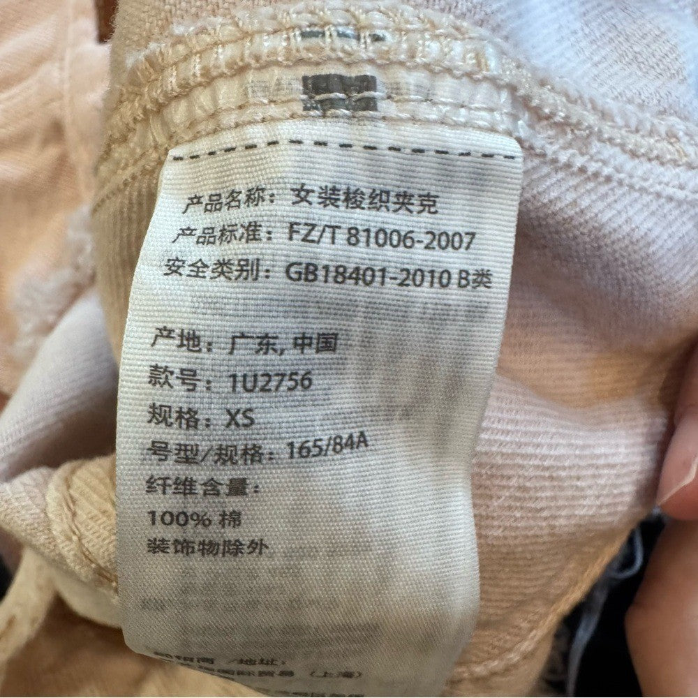 Abercrombie & Fitch | Light Pink Distressed Jean Jacket XS