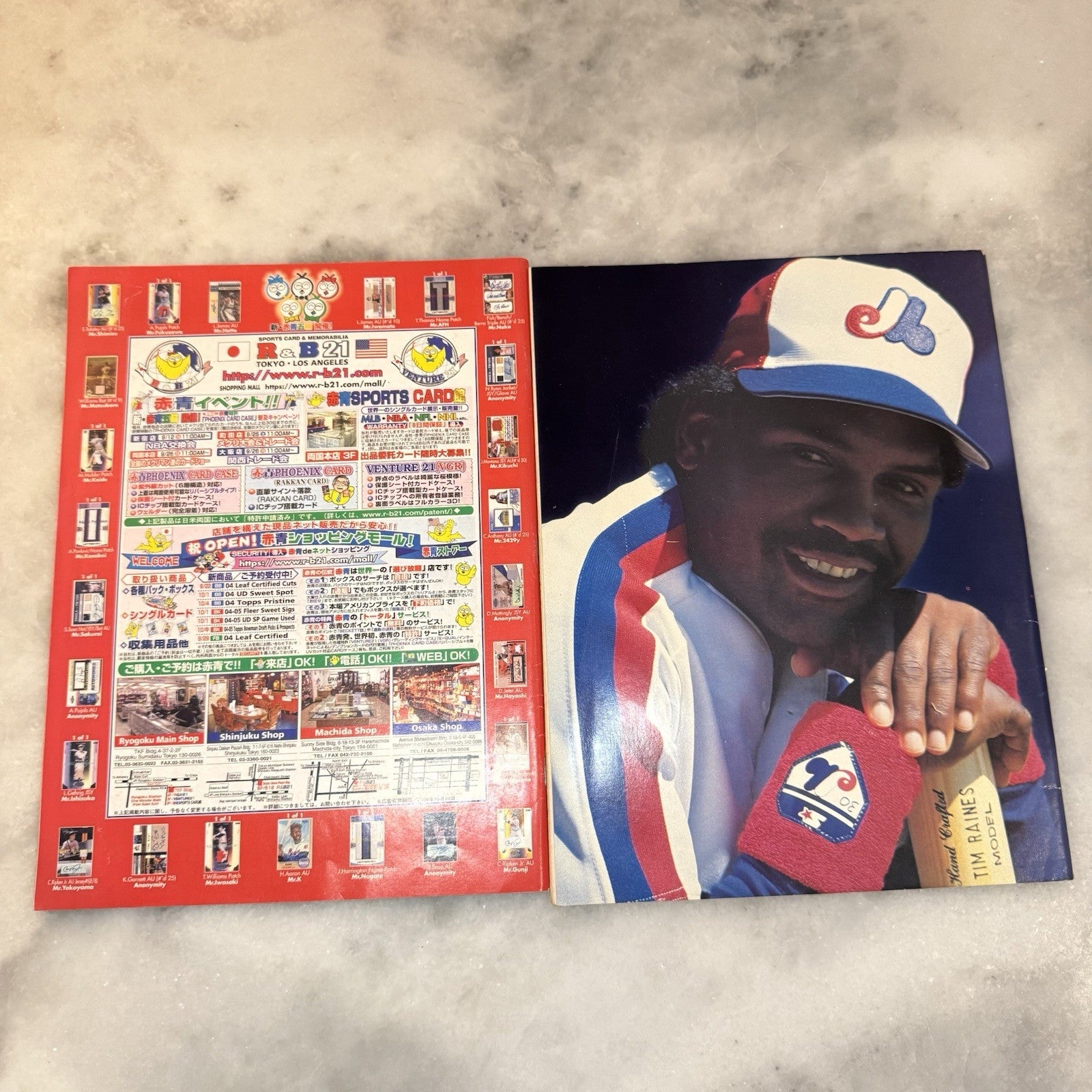 Vintage Beckett Sports Card Magazine Lot of 6 Marino Favre Shaq Hardaway Issue 1