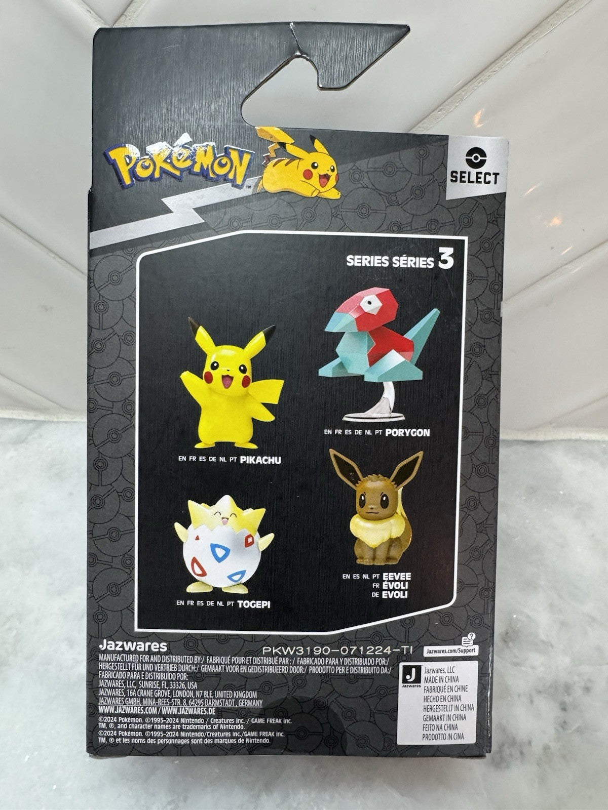 Pokémon Pikachu 4" Jazwares Select Series 1 Vinyl Collectible Figure - SEALED