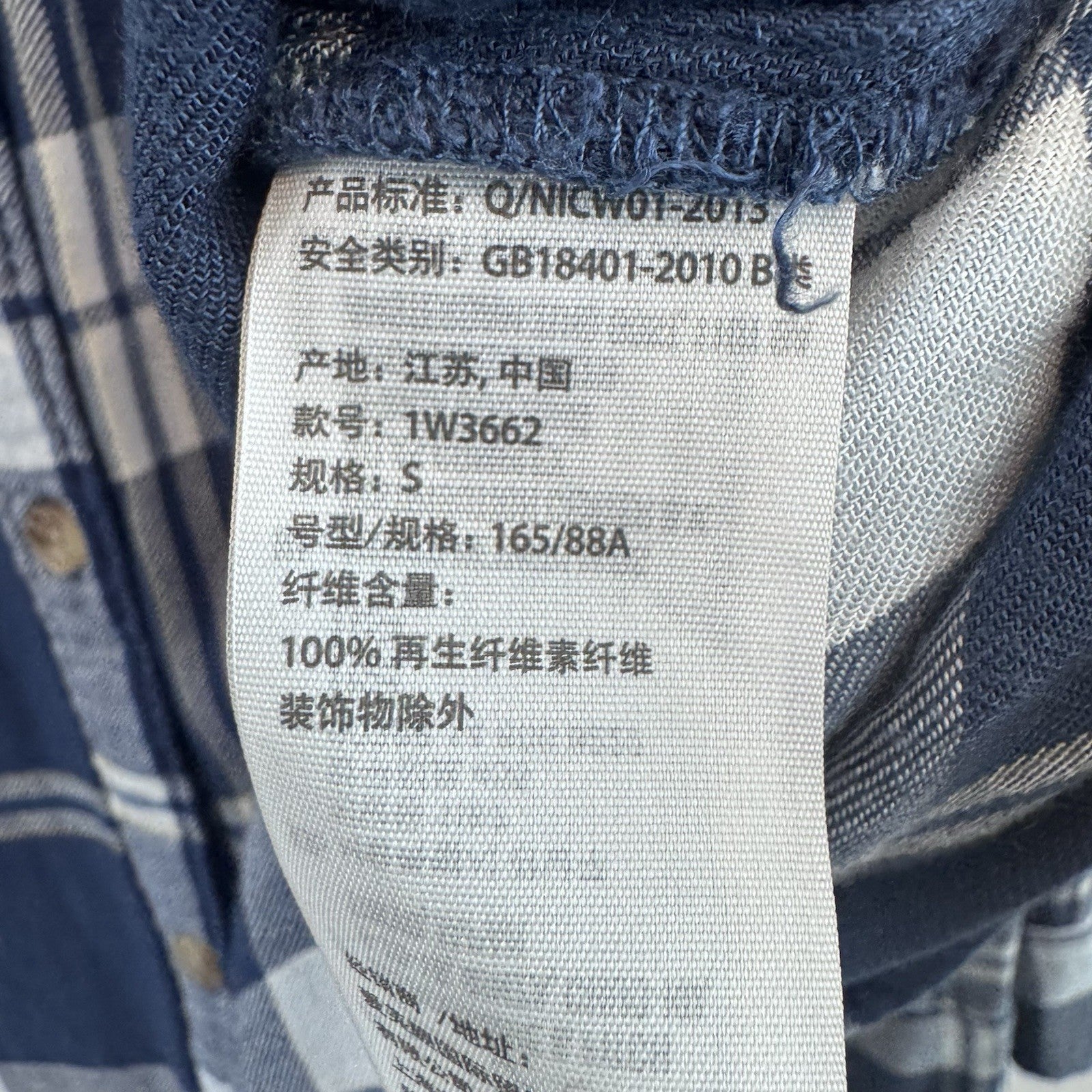 Abercrombie & Fitch Plaid Button Up Shirt Women S Blue Flannel Top