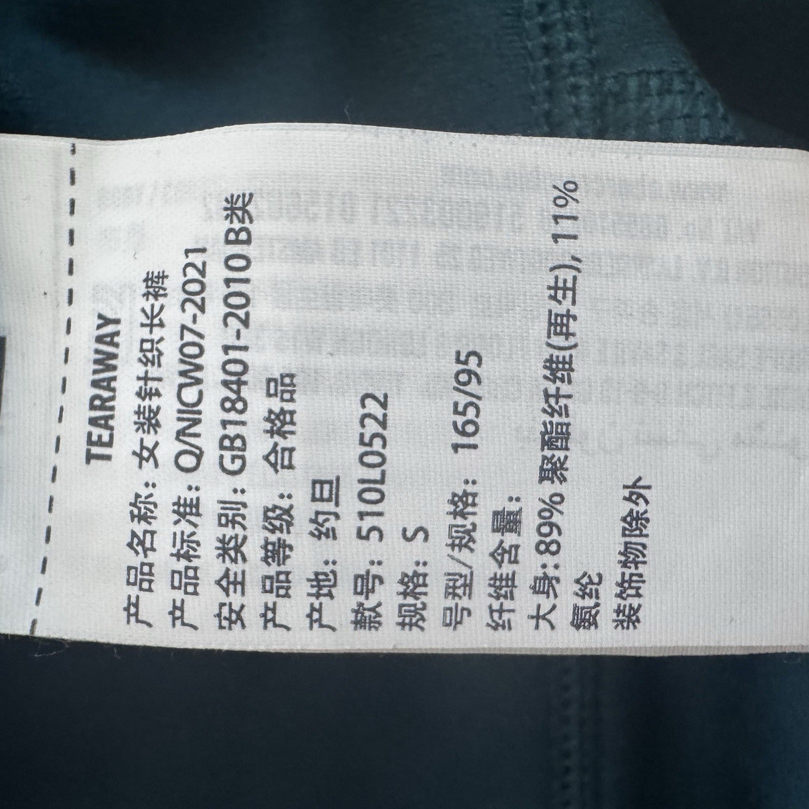 Gilly Hicks Leggings Women Small Teal High Rise Stretch Recycled Activewear 