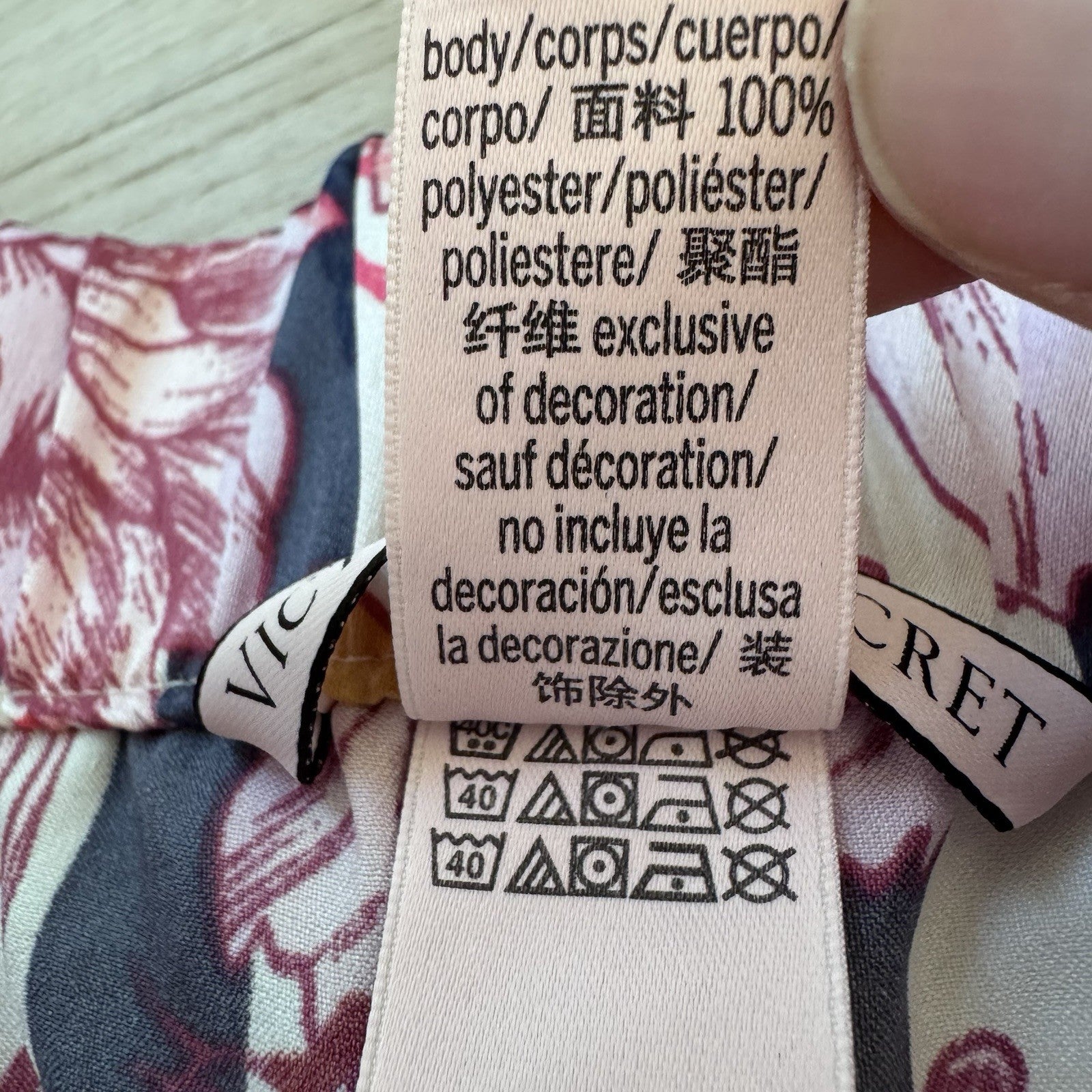 Victoria’s Secret Floral Stripe Pajama Shorts Women’s Small Lounge Sleepwear