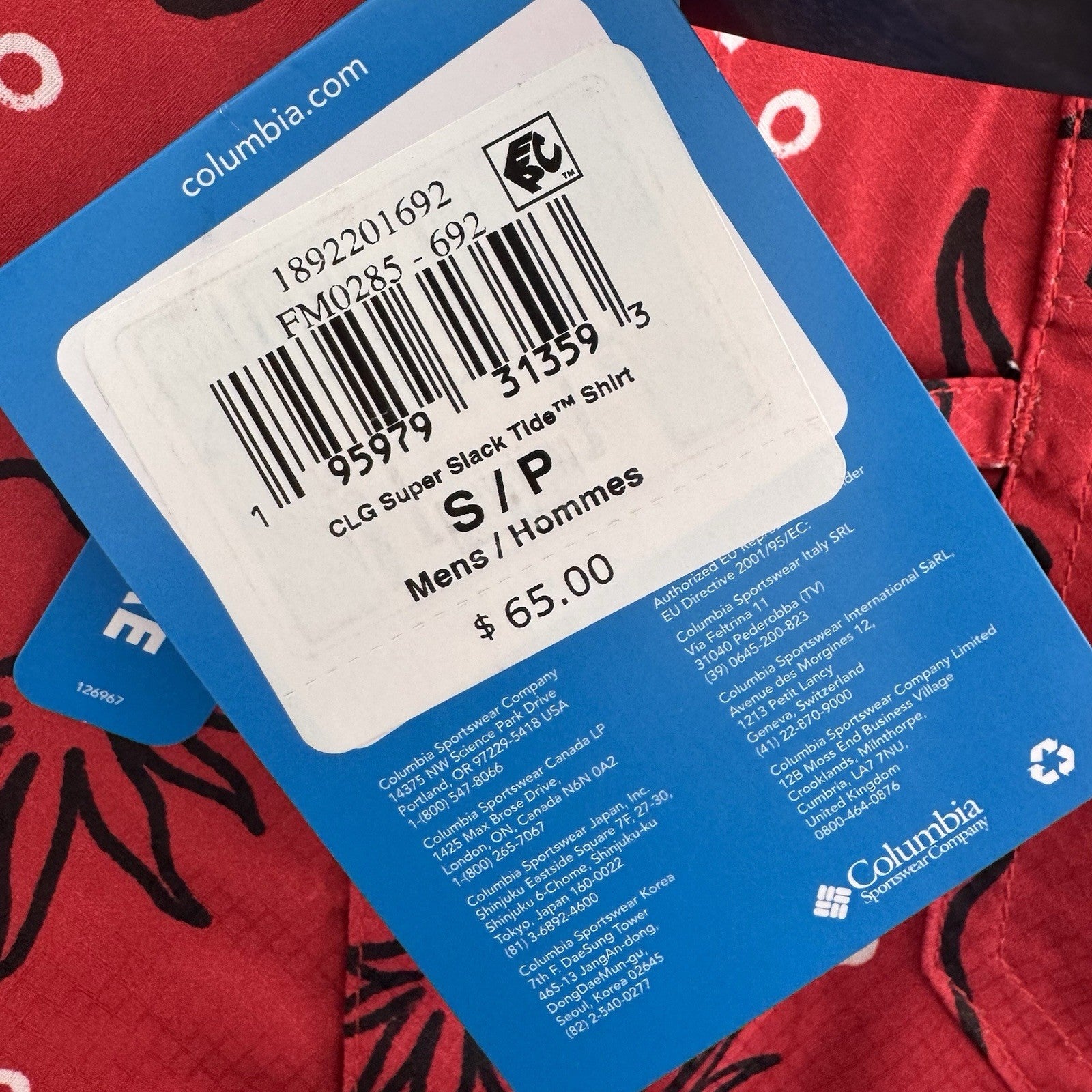 UGA Columbia Shirt Mens Sz Small Super Slack Tide Georgia Bulldogs Print NEW $65