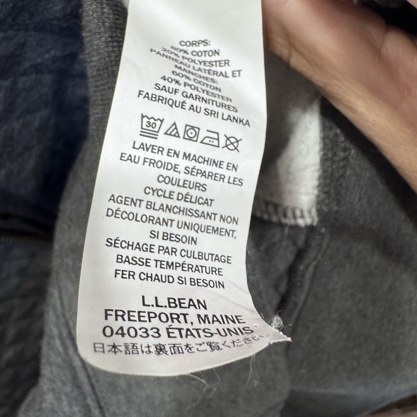 LL Bean Quilted Sweatshirt Full Zip Grey Women’s Cardigan Size Large