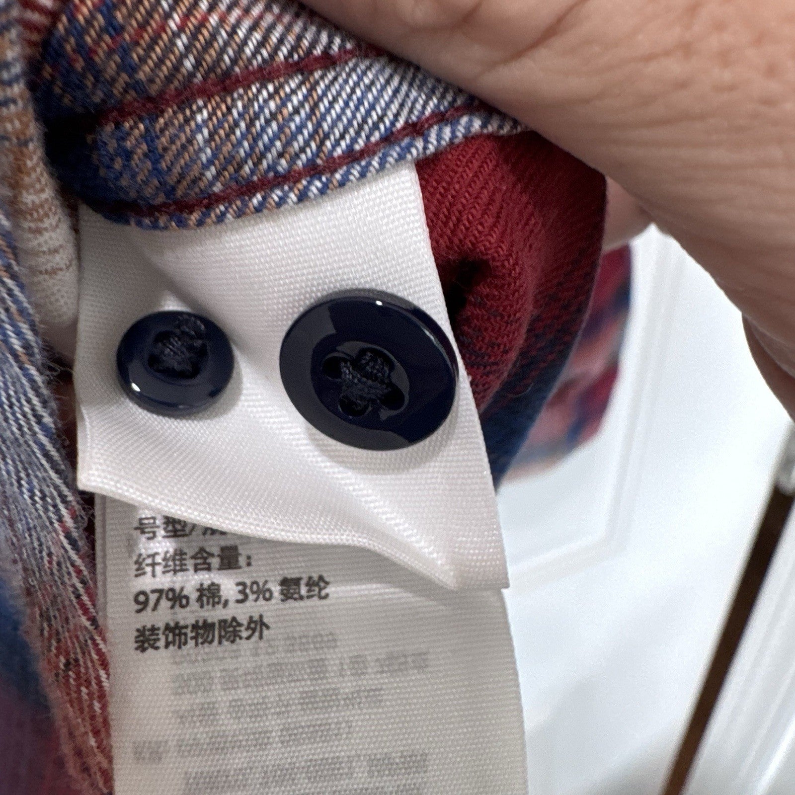 Abercrombie & Fitch Men’s Plaid Button Down Shirt – Size M