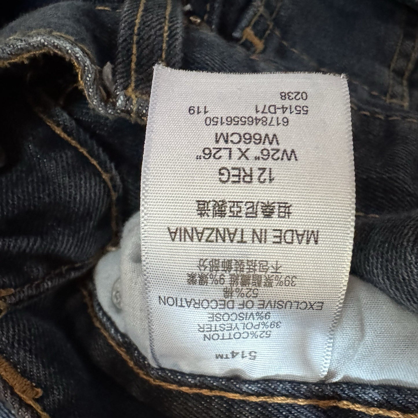 Levi’s 514 Straight Jeans Boys 12 Reg W26 L26 Blue Denim Made in Tanzania