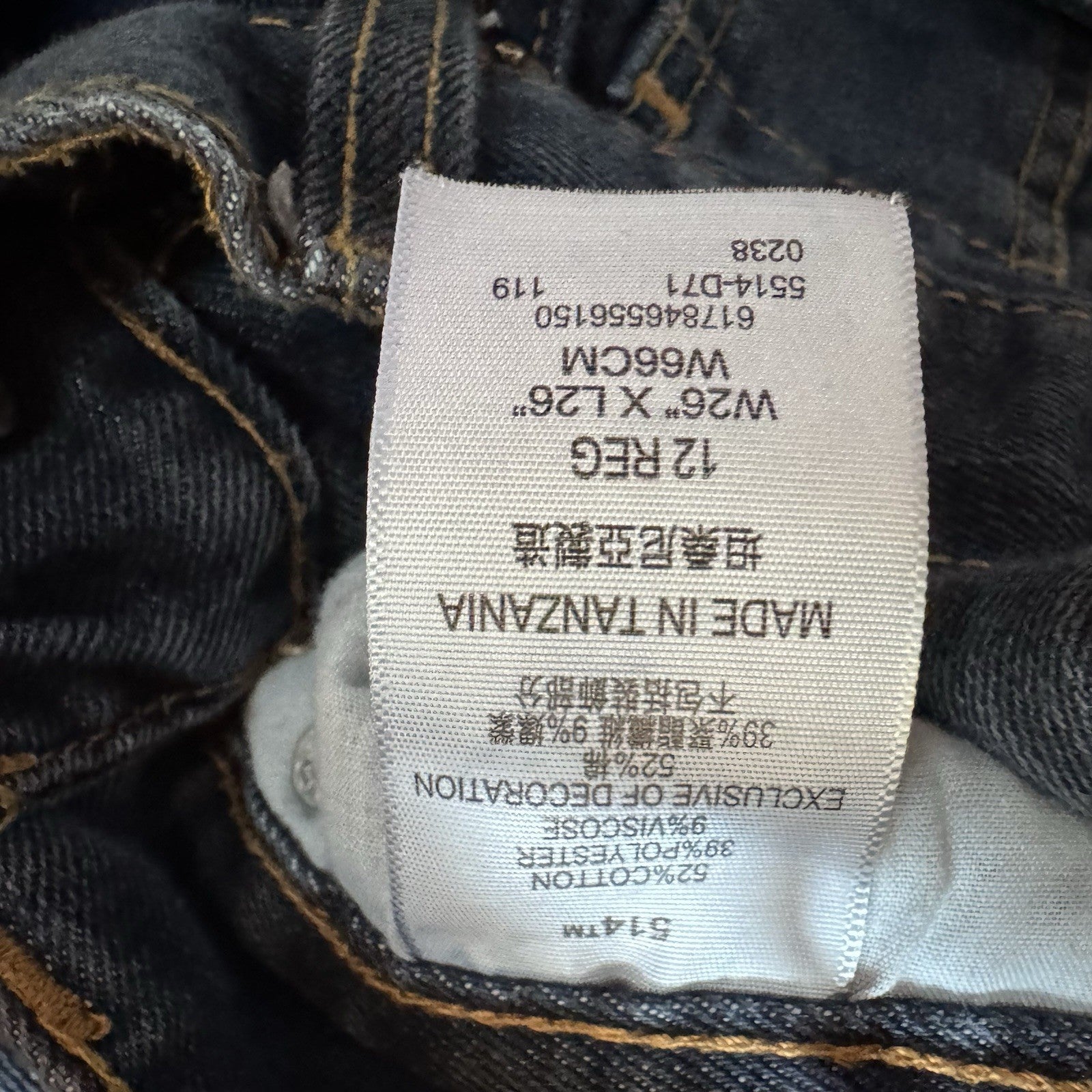 Levi’s 514 Straight Jeans Boys 12 Reg W26 L26 Blue Denim Made in Tanzania