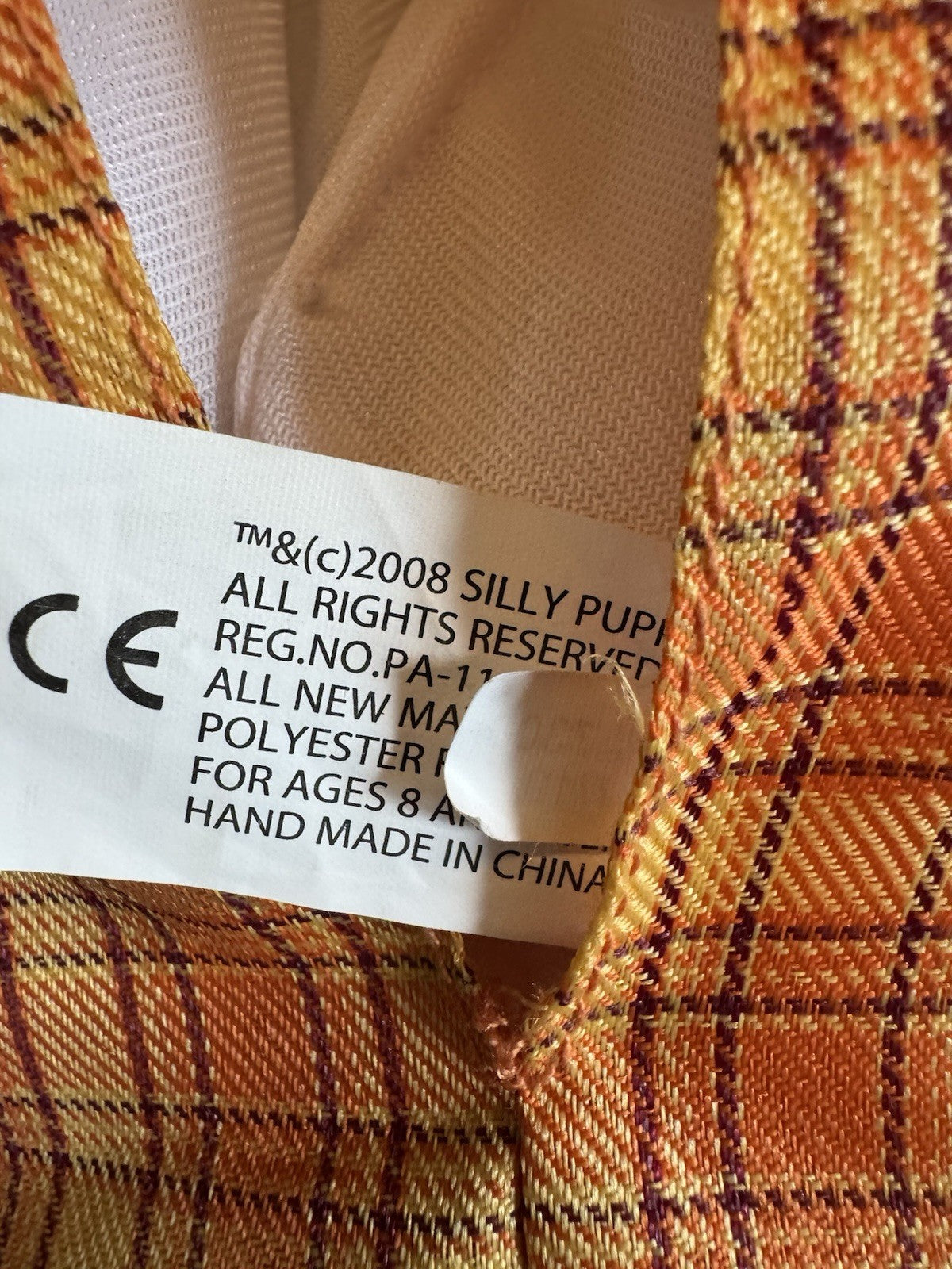 Silly Puppets Stuart Little 2008 Full Body Puppet Sneakers  24” Inches HTF Adult