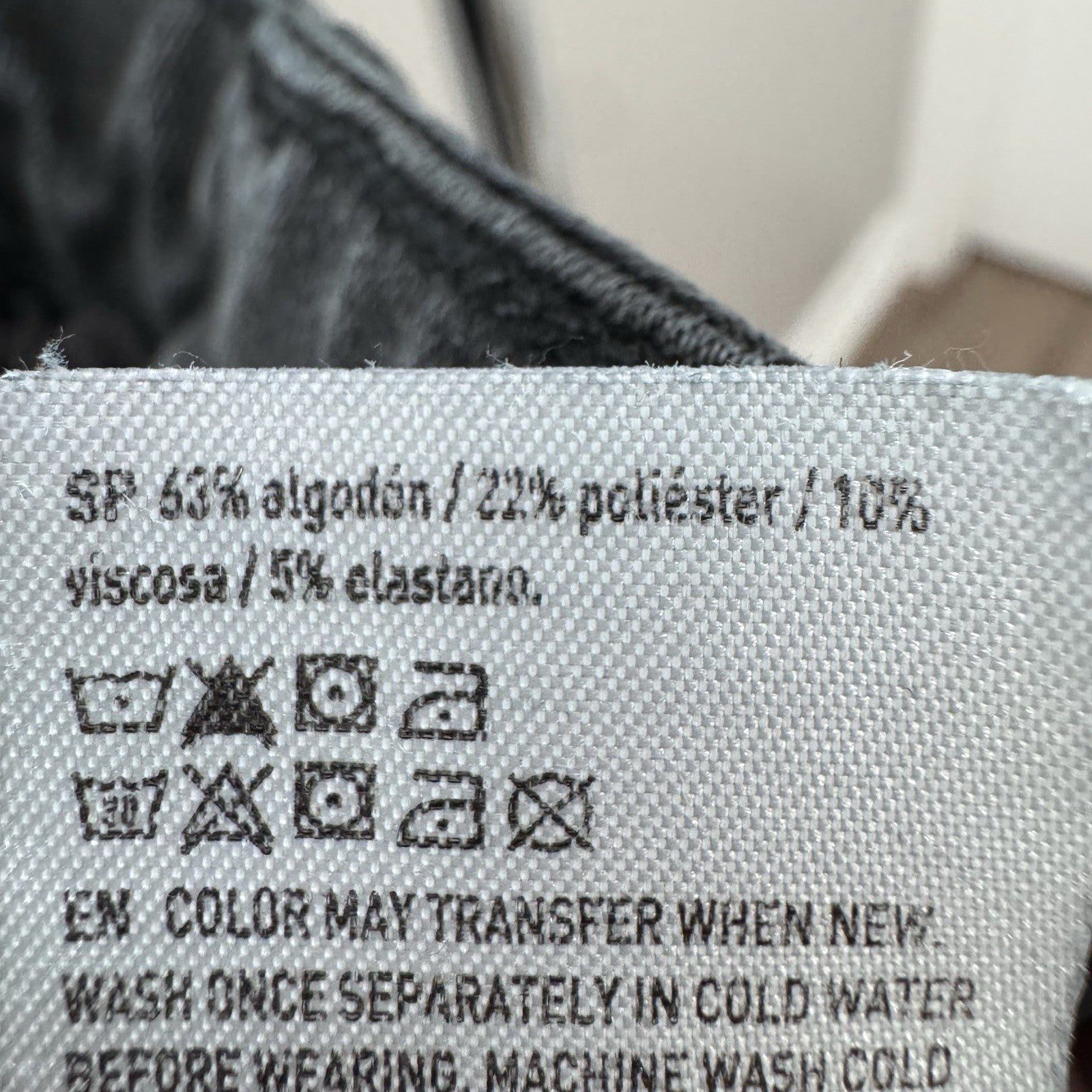 American Eagle The Dream Jean Black Jeggings – Size 8 Short