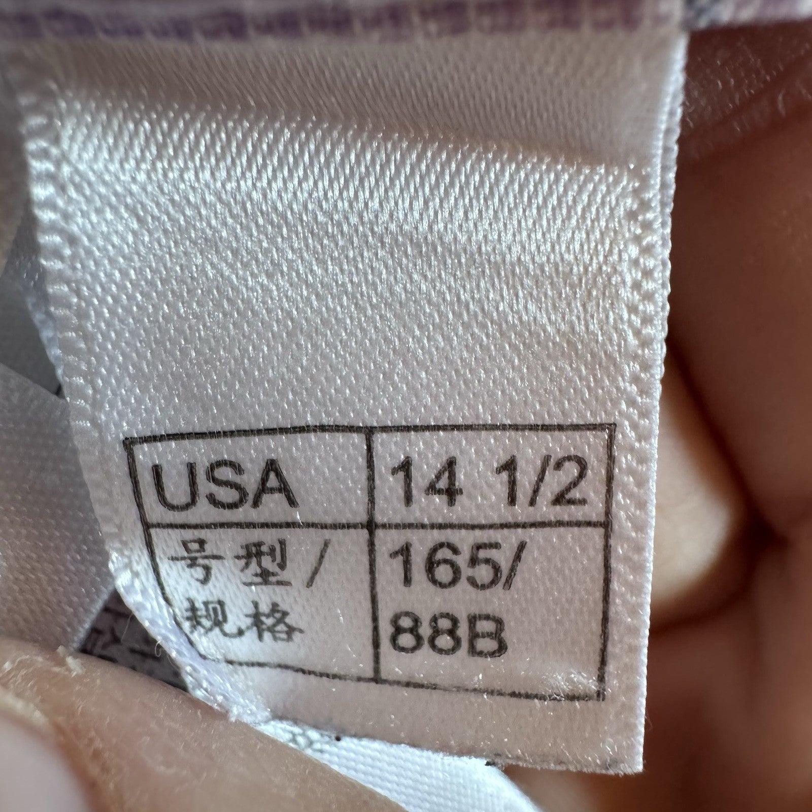 Brooks Brothers Milano Fit Dress Shirt 14.5-32 Purple Grid Check Non-Iron Supima