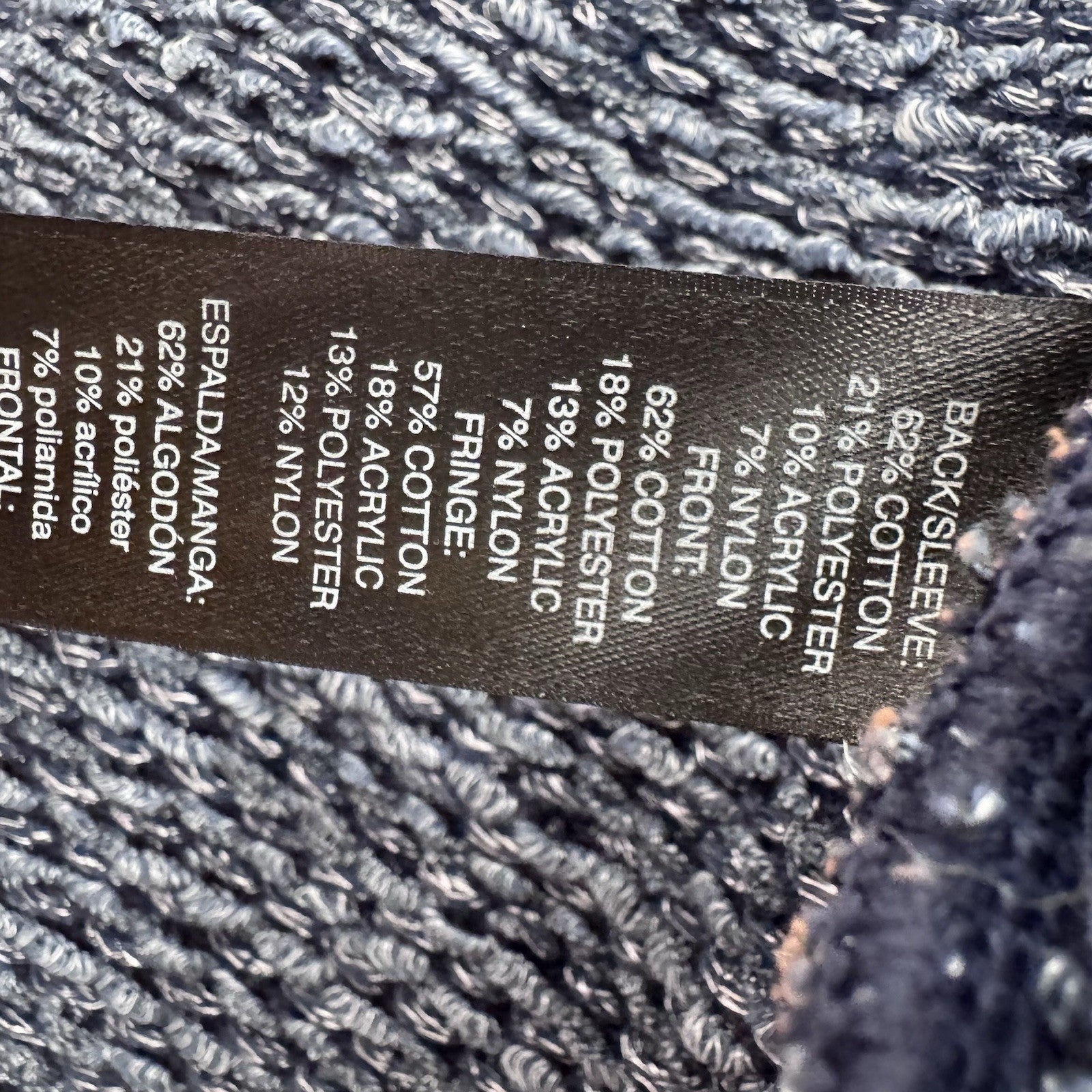 White House Black Market Fringe Knit Cardigan Blue Small Open Front