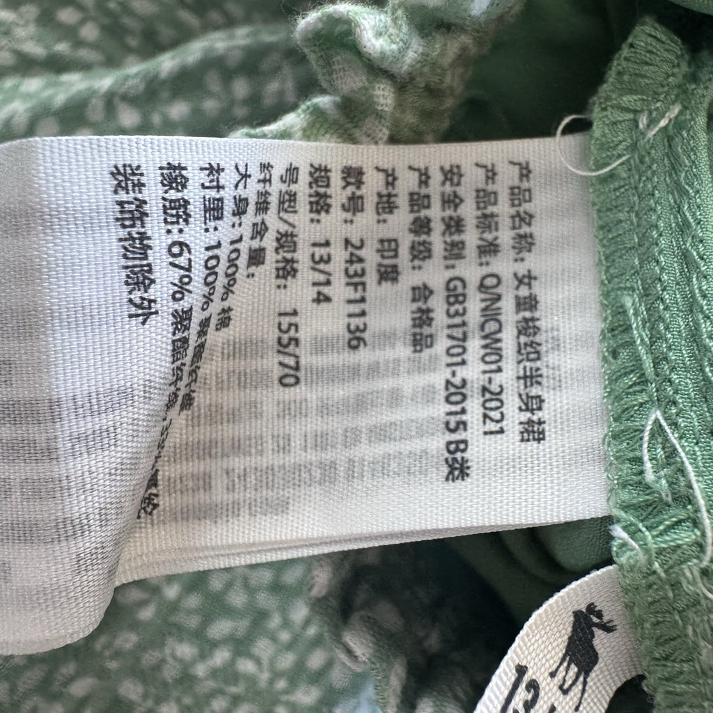 Abercrombie Kids Green Smocked Skort Size 13/14 Floral Boho Skirt