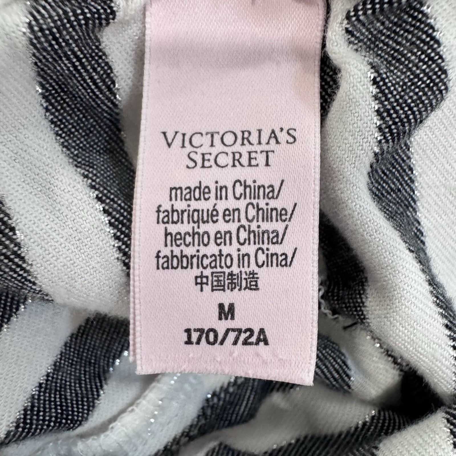 Victoria's Secret Pajama Shorts Silver Metallic Stripe Black White Lounge Medium