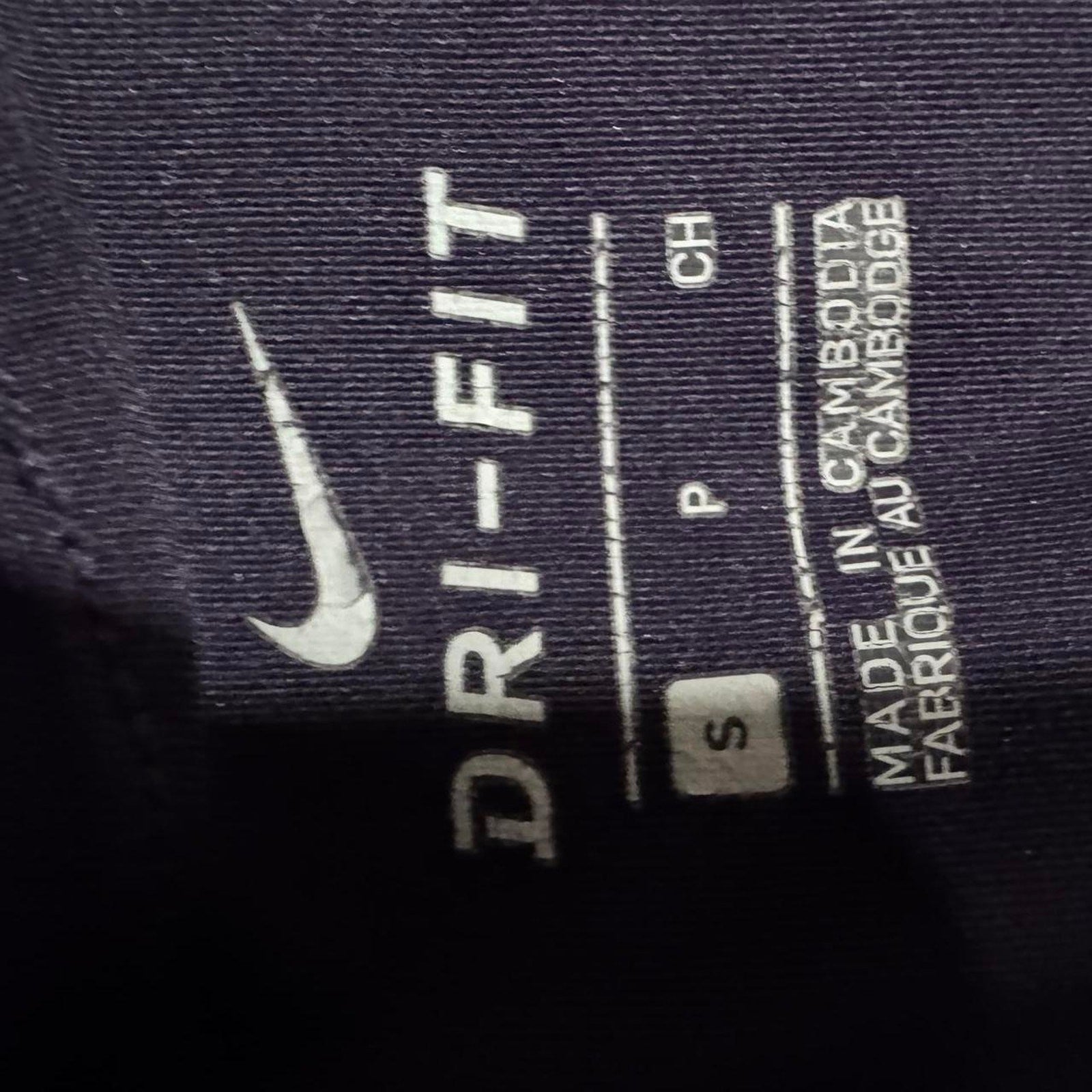 Nike Dri-FIT Skirted Leggings - Purple, Size Small
