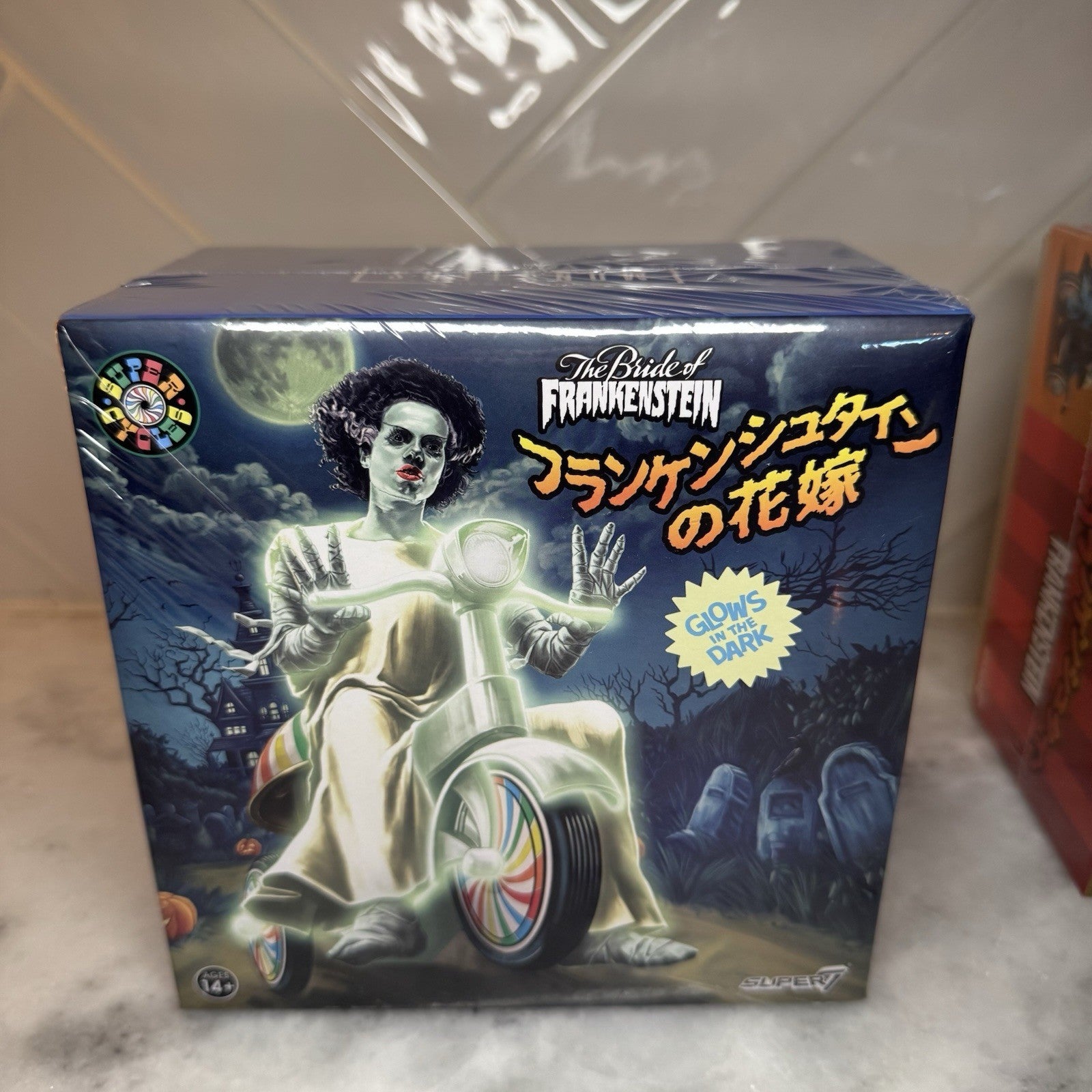 Super7 Frankenstein & Bride of Frankenstein ReAction Figures Set Sealed NEW