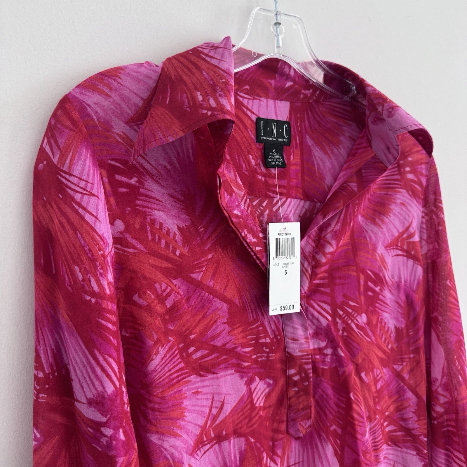 INC Jungle Print Blouse Size 6 Pink Sheer Button Front NWT