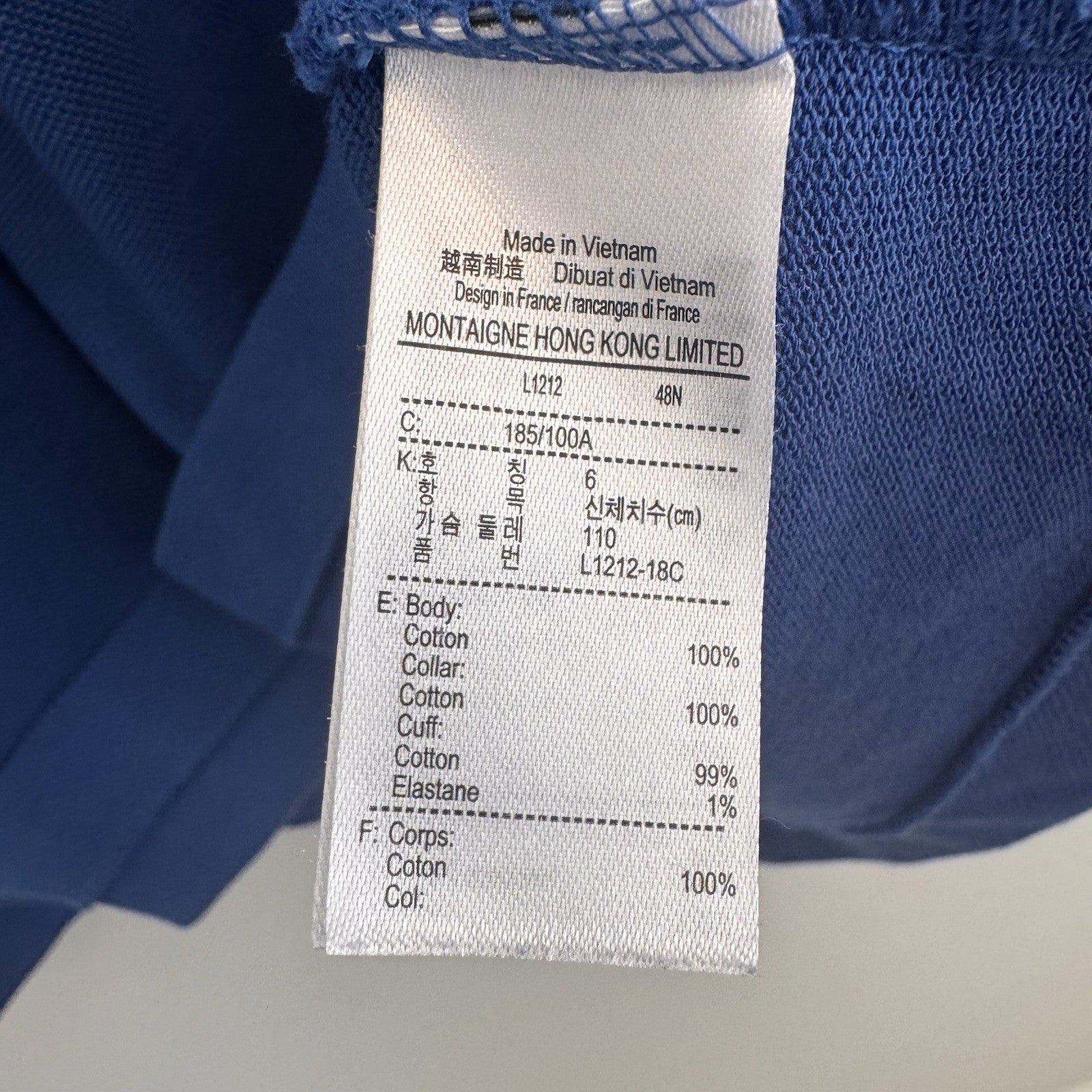 Lacoste L1212 Classic Fit Pique Polo Shirt Men’s Size 6 US XL Blue