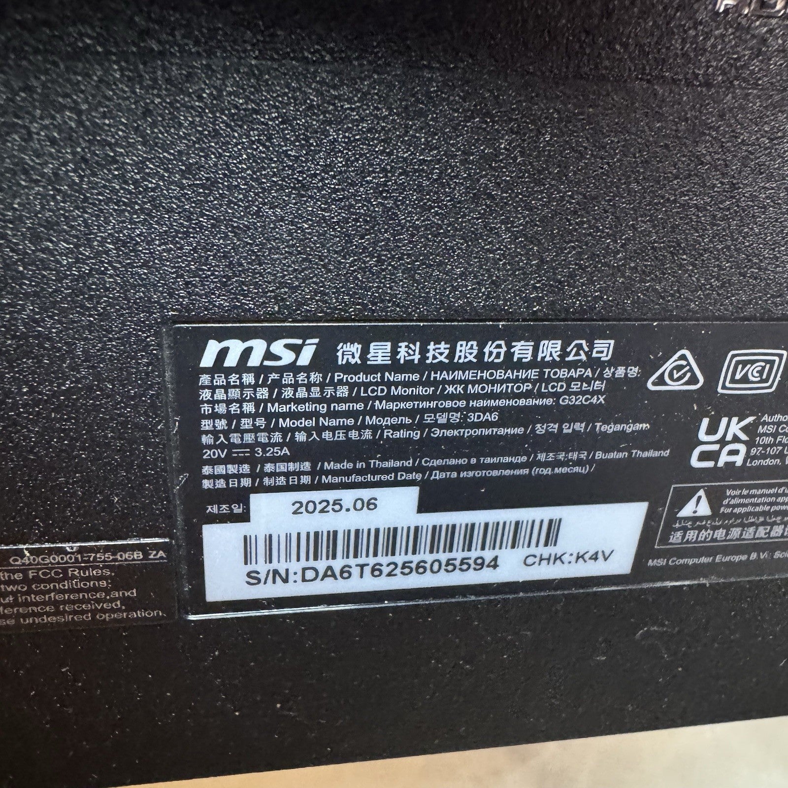 MSI G32C4X 31.5” Curved Gaming Monitor 250Hz 1080p Cracked Screen Parts 3DA6