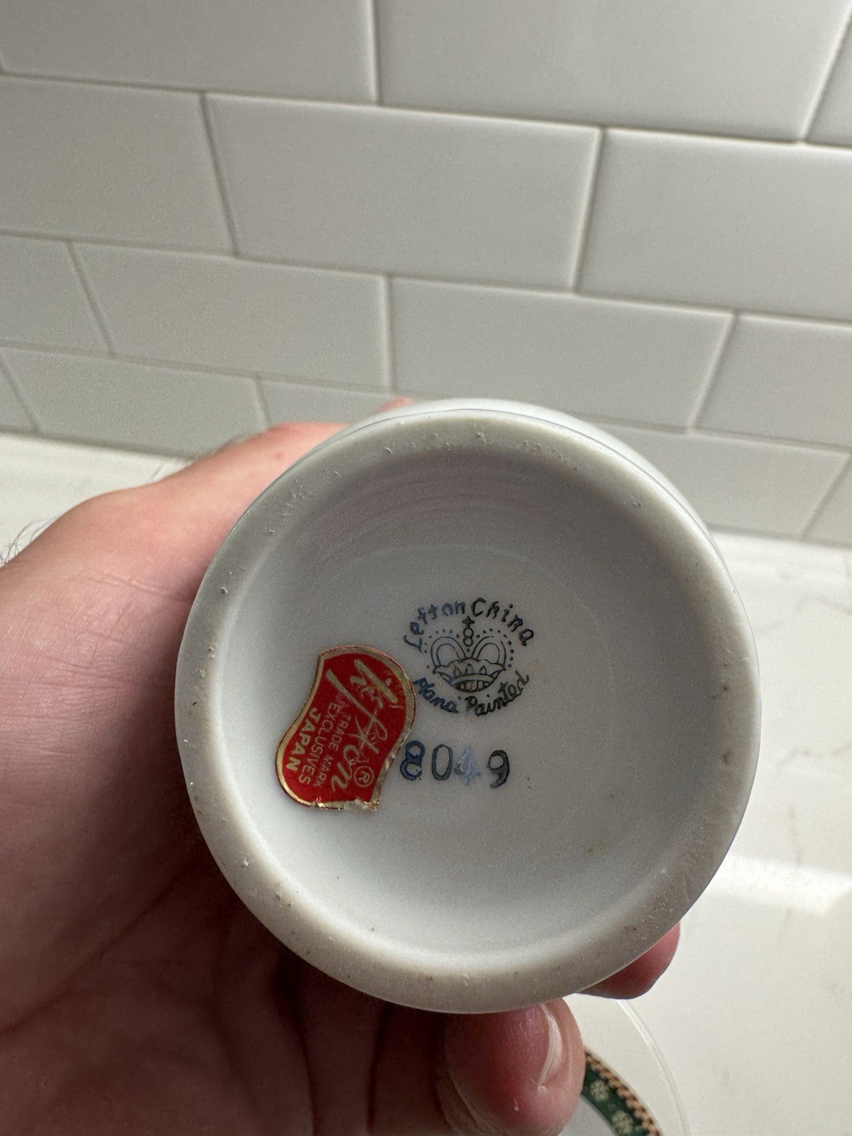 Vintage Lefton 25th Happy Wedding Anniversary Porcelain Vase