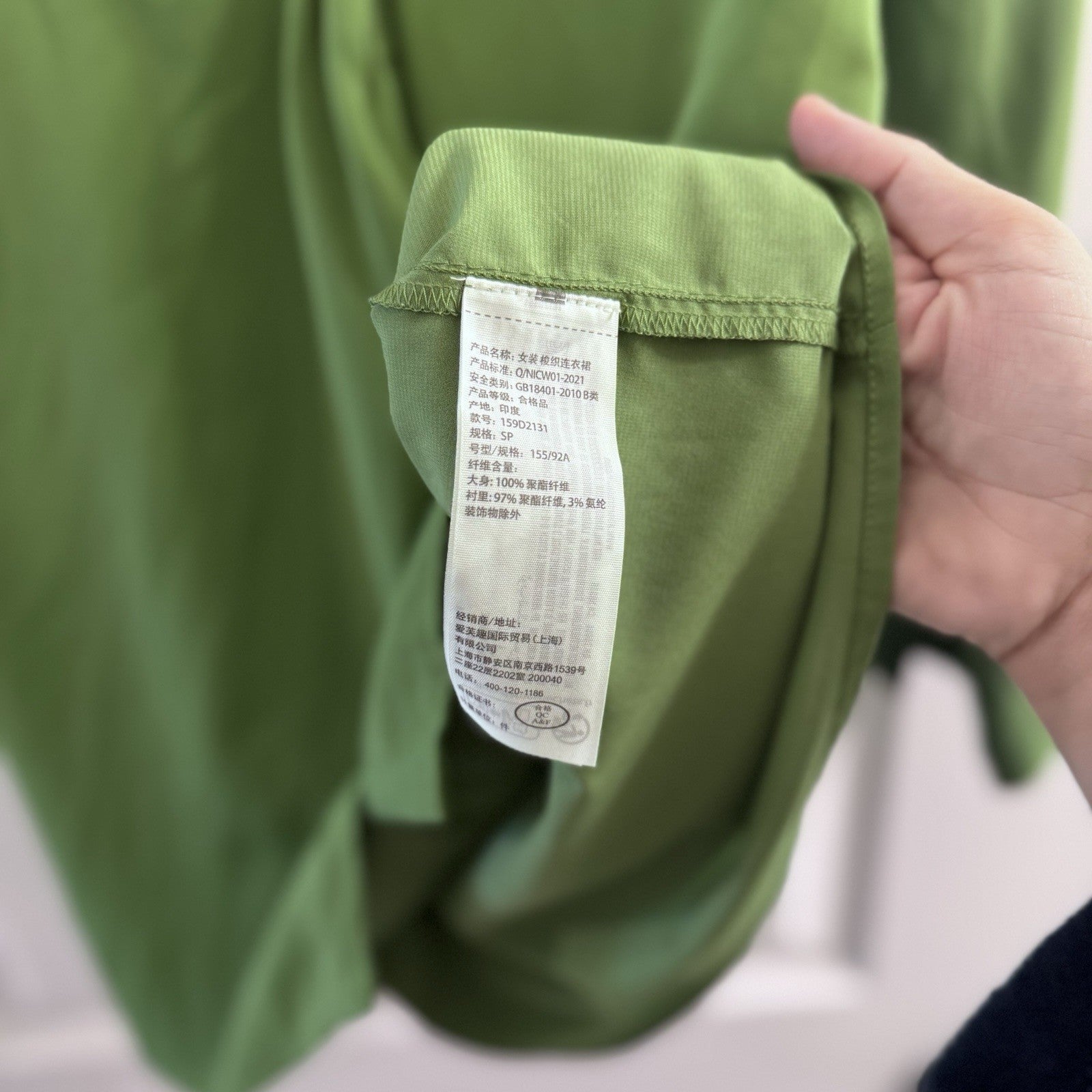 Abercrombie & Fitch Lime Green Twist Button Up Minimalist Dress Size Small