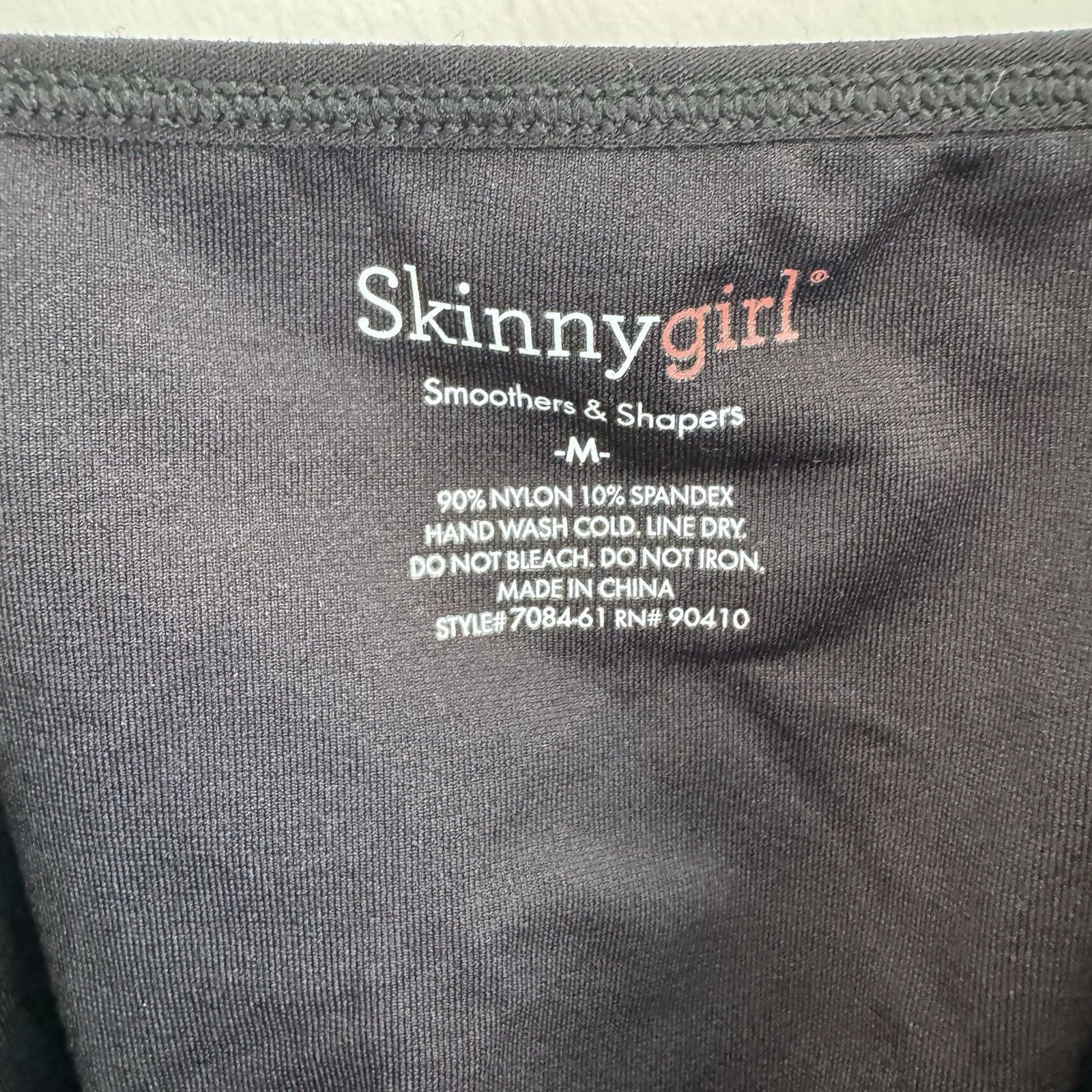 Skinnygirl Black Smoother Shaper Shapewear Seamless Tank Top Undershirt Size M